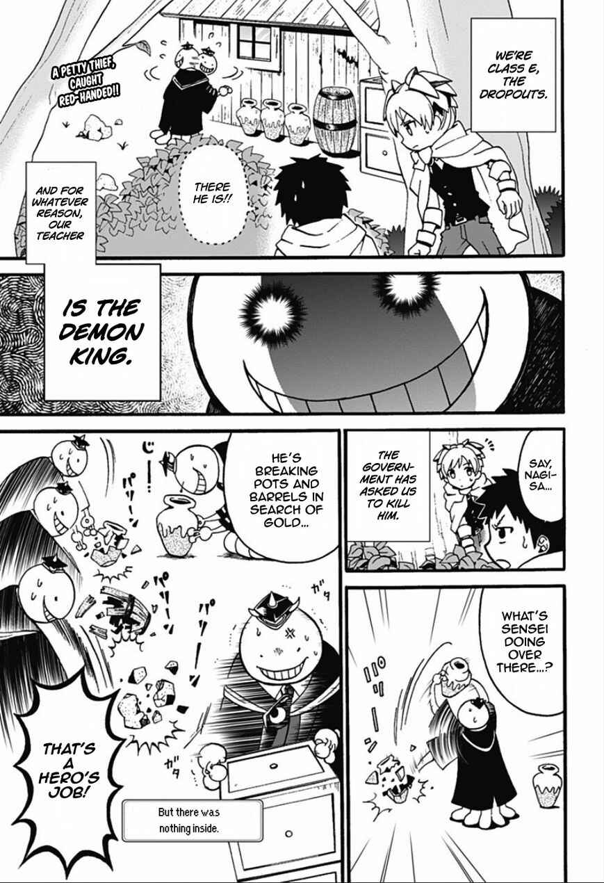 Page 3 Chapter 2 Korosensei Quest!
