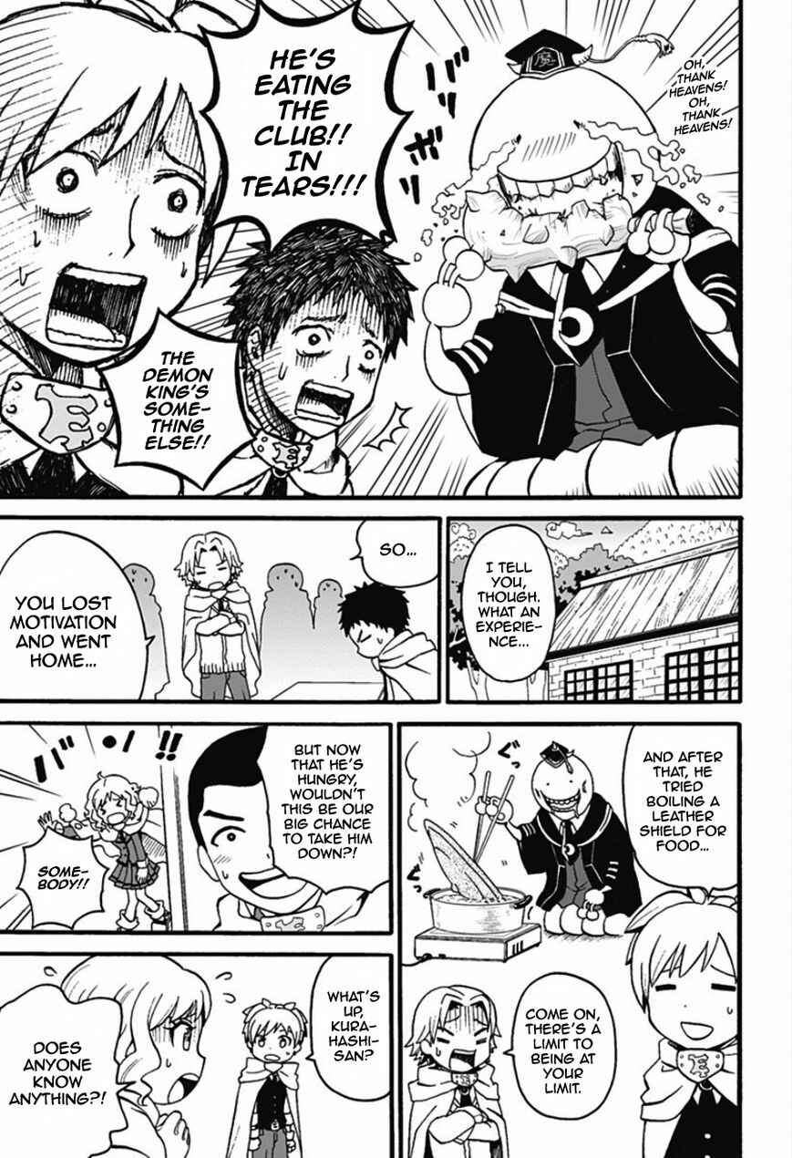 Page 5 Chapter 2 Korosensei Quest!