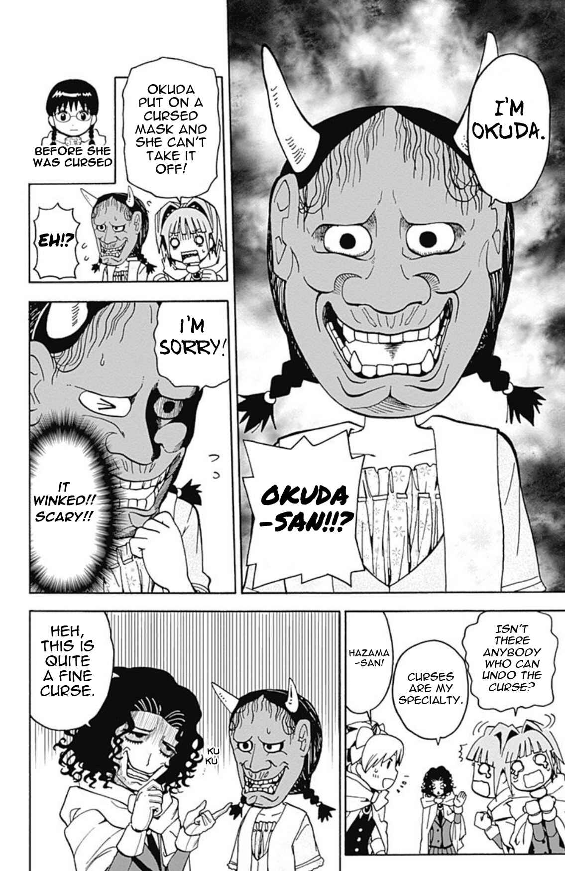 Page 16 Chapter 12 Korosensei Quest!