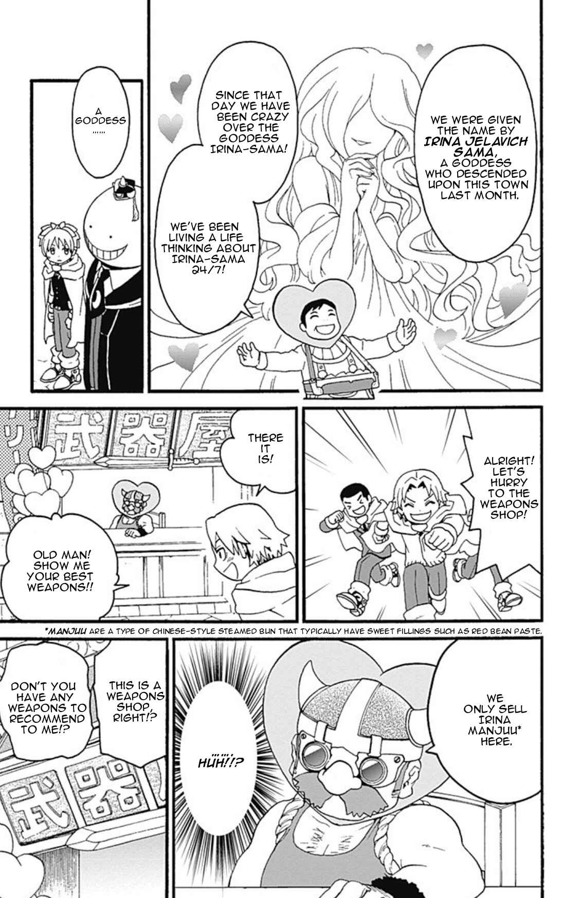Page 10 Chapter 3 Korosensei Quest!