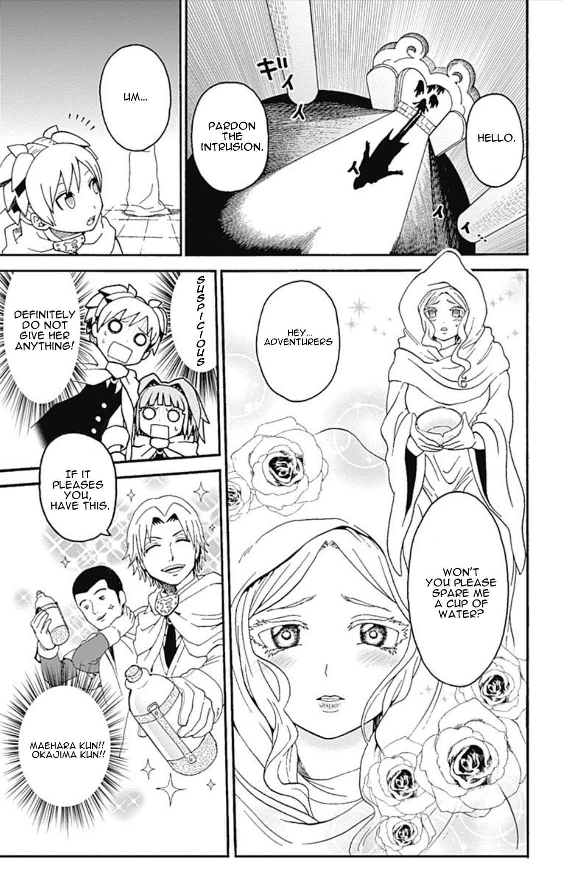 Page 14 Chapter 3 Korosensei Quest!