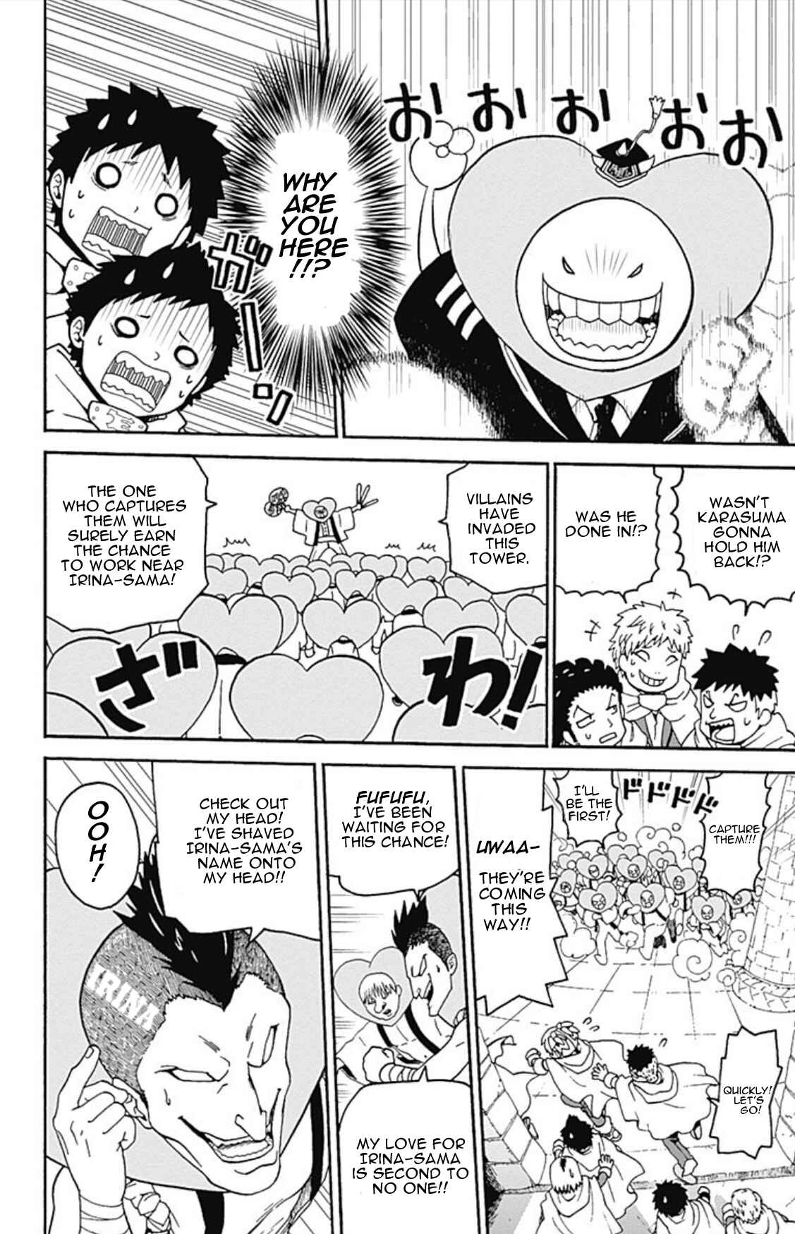 Page 21 Chapter 3 Korosensei Quest!