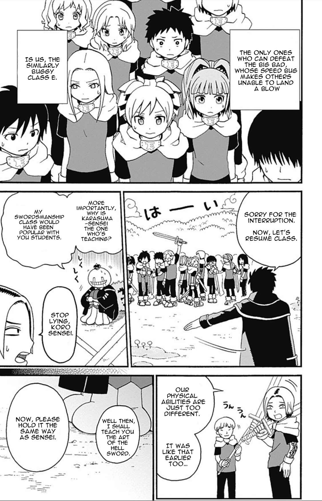 Page 6 Chapter 3 Korosensei Quest!
