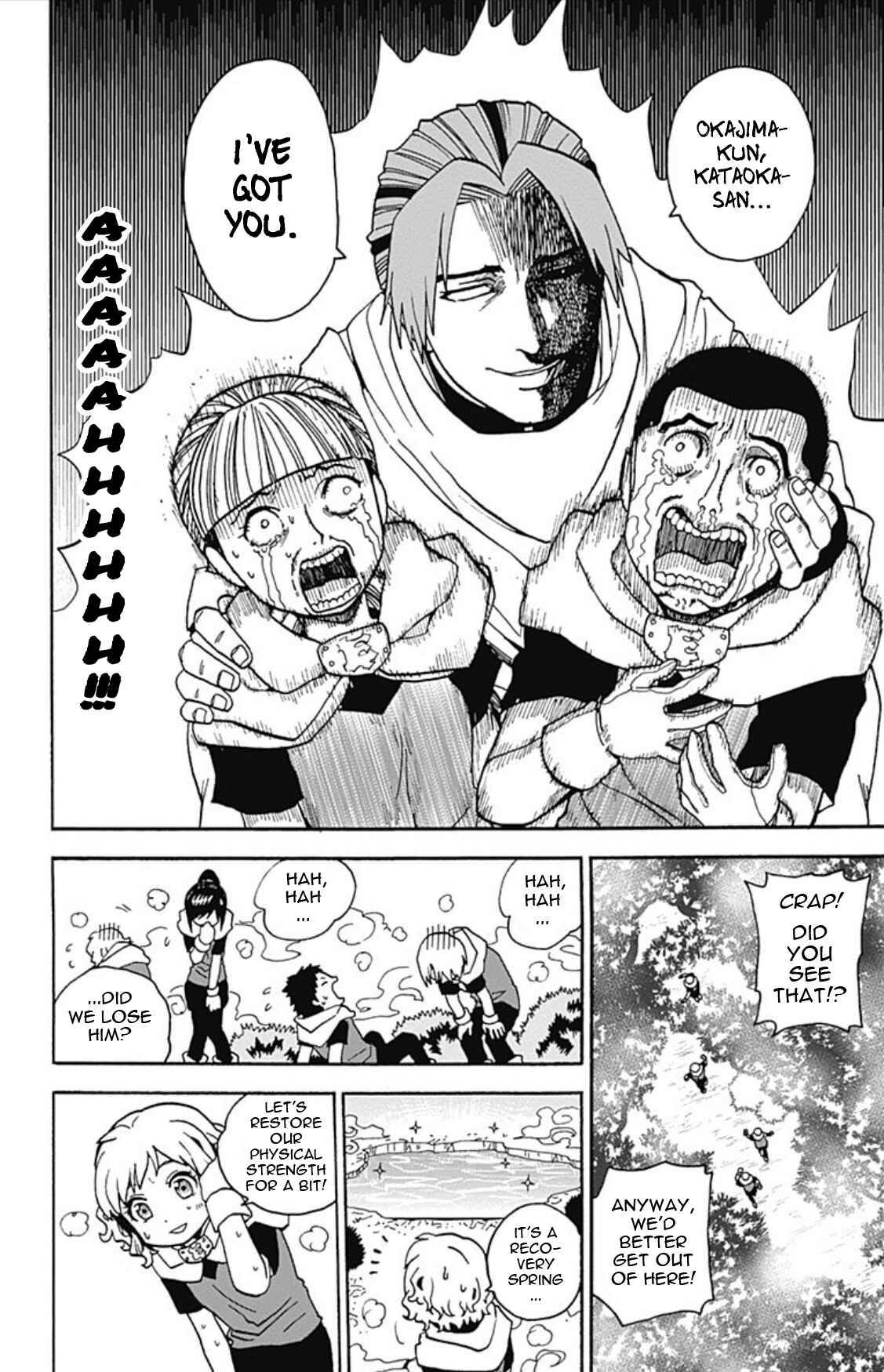 Page 8 Chapter 11 Korosensei Quest!