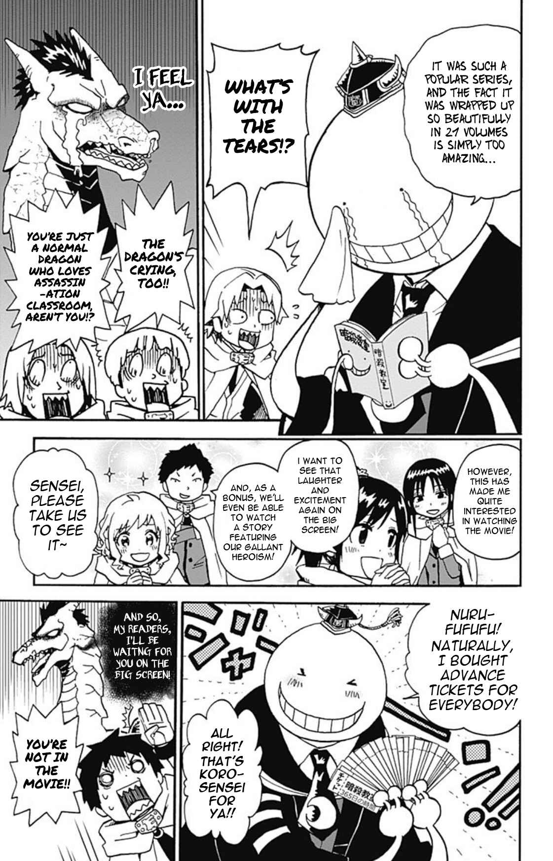 Page 5 Chapter 17.5 Korosensei Quest!