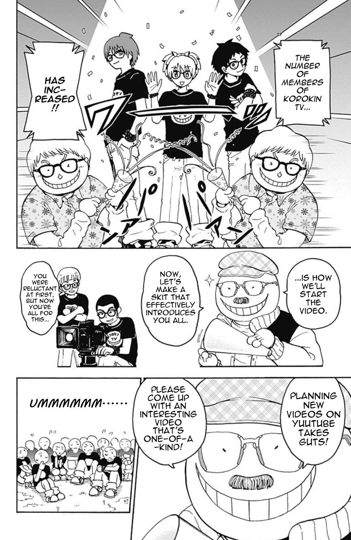 Page 12 Chapter 21 Korosensei Quest!