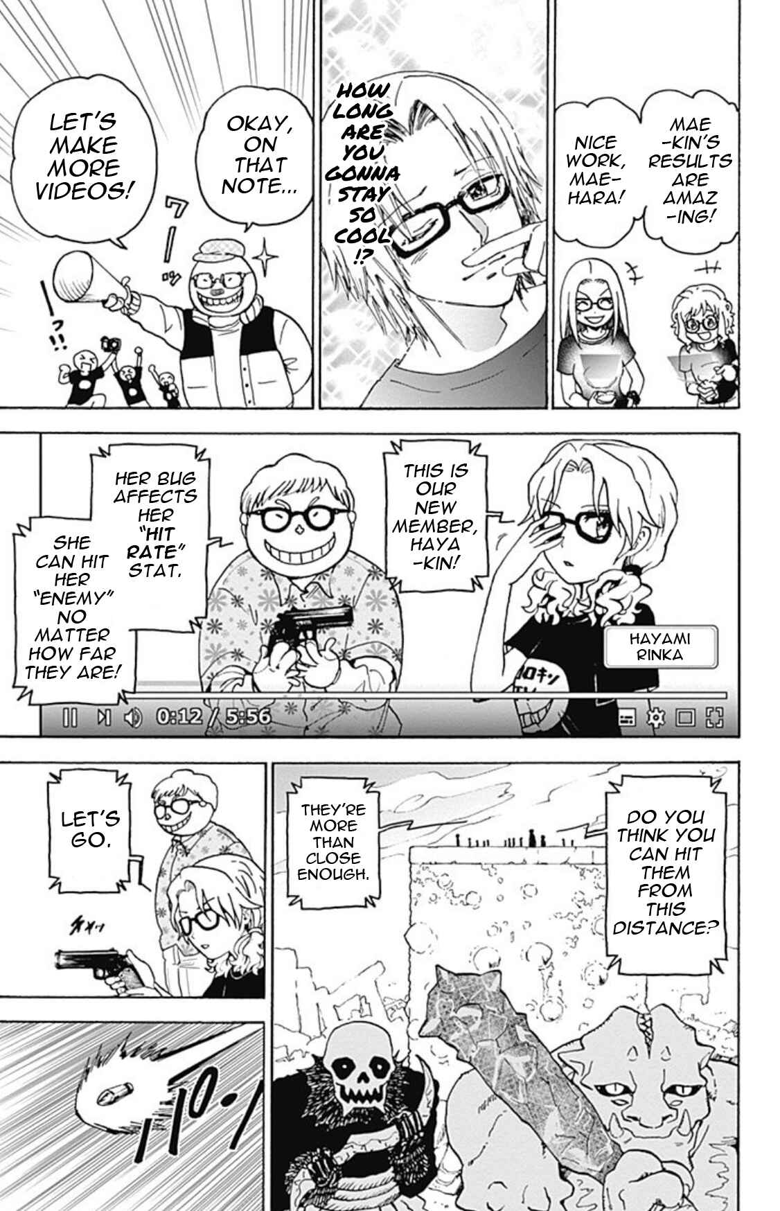 Page 17 Chapter 21 Korosensei Quest!