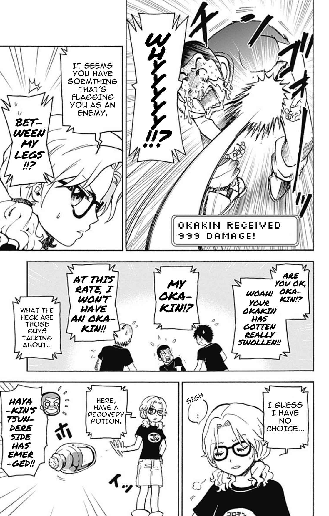 Page 19 Chapter 21 Korosensei Quest!