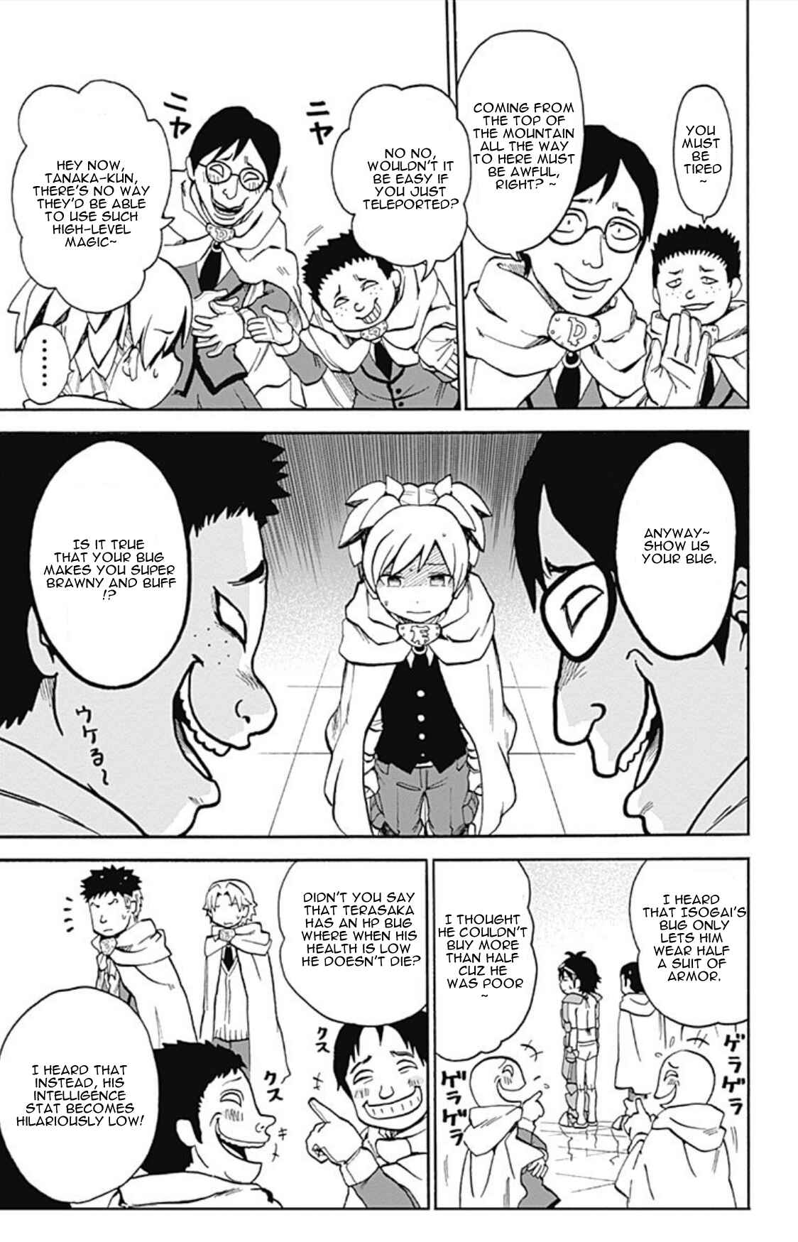 Page 4 Chapter 5 Korosensei Quest!