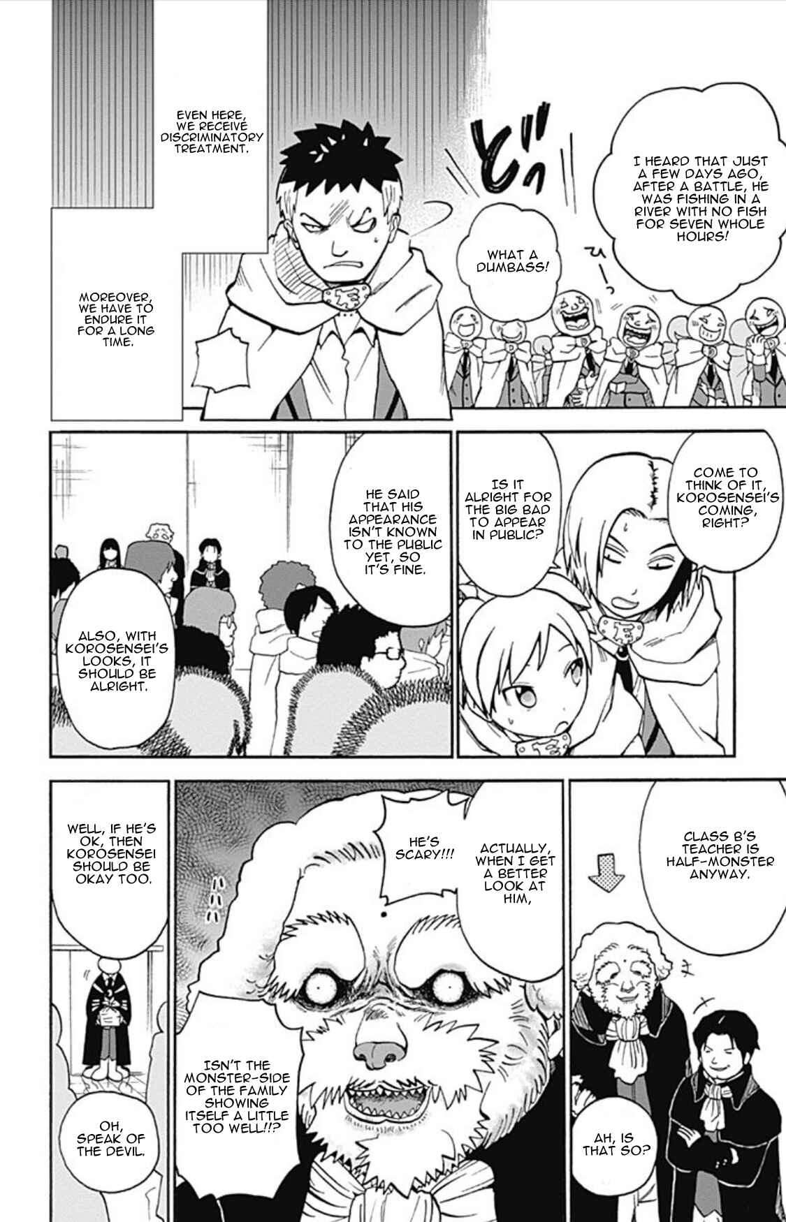 Page 5 Chapter 5 Korosensei Quest!
