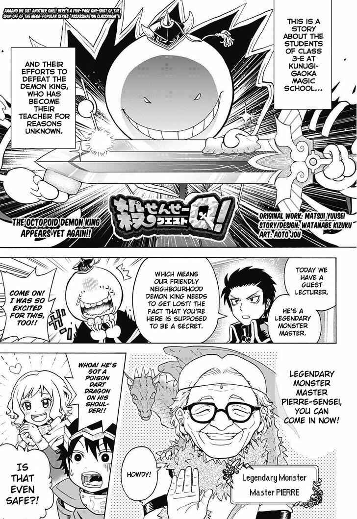 Page 2 Chapter 3.5 Korosensei Quest!