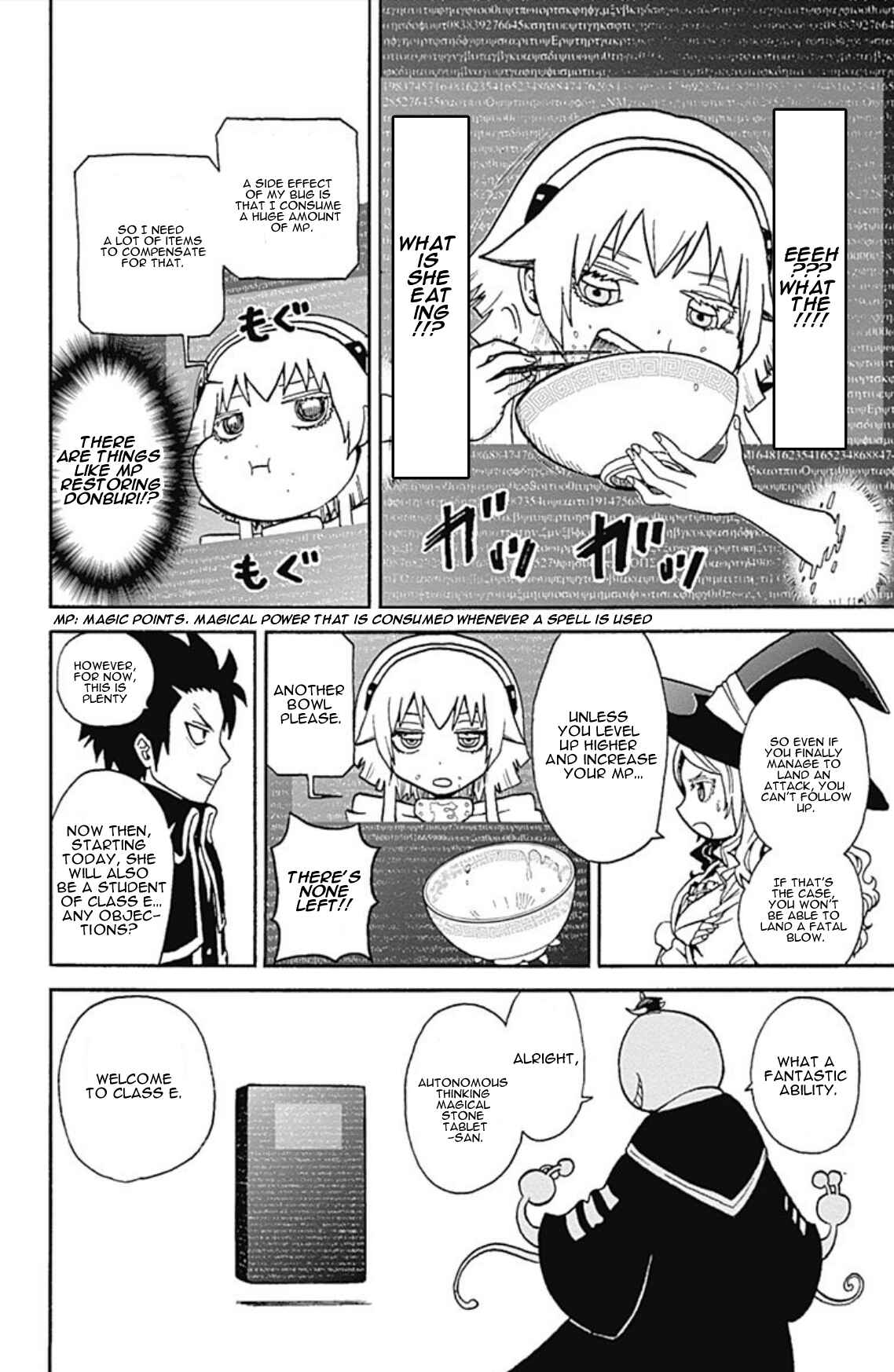Page 13 Chapter 6 Korosensei Quest!