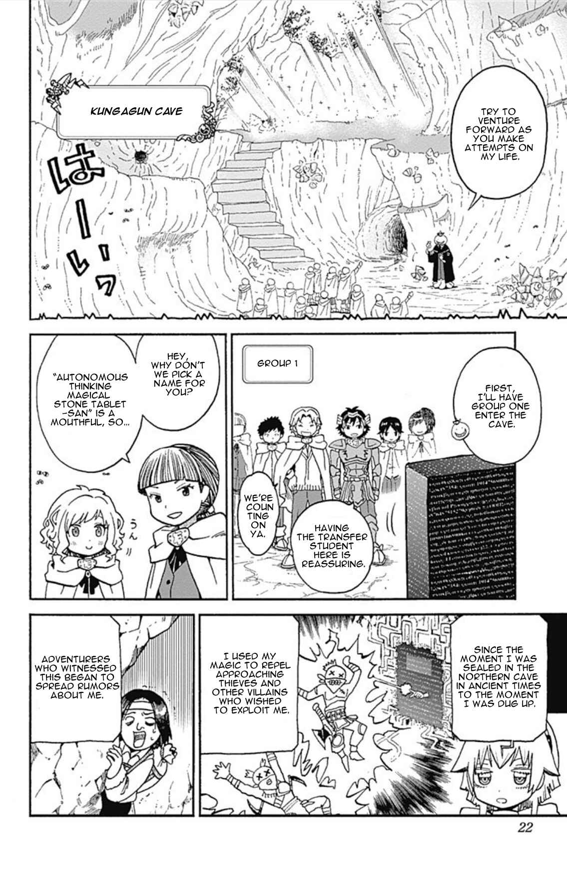 Page 15 Chapter 6 Korosensei Quest!