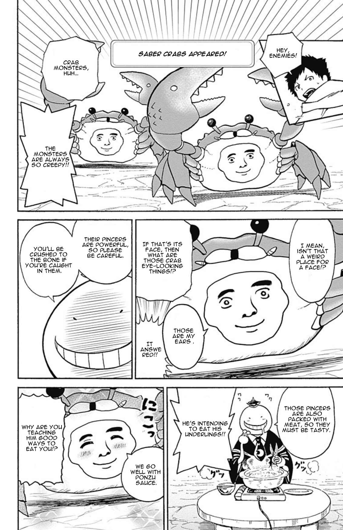 Page 17 Chapter 6 Korosensei Quest!