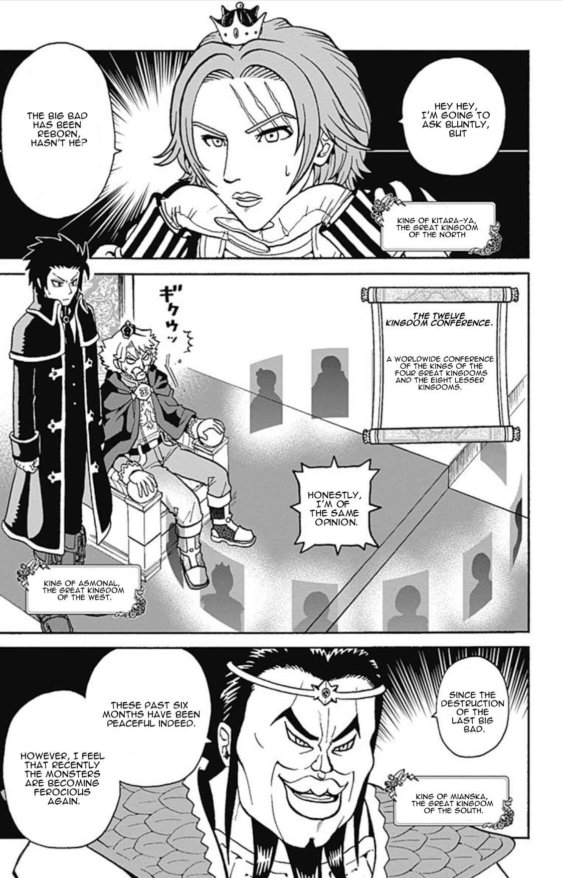 Page 2 Chapter 6 Korosensei Quest!