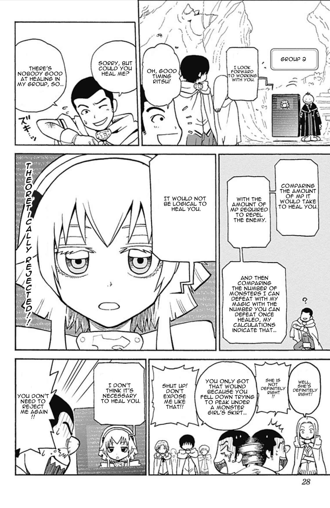 Page 21 Chapter 6 Korosensei Quest!