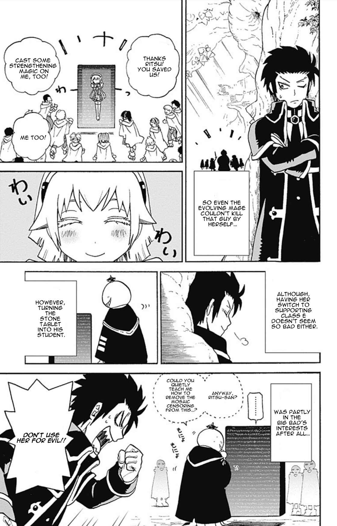 Page 32 Chapter 6 Korosensei Quest!