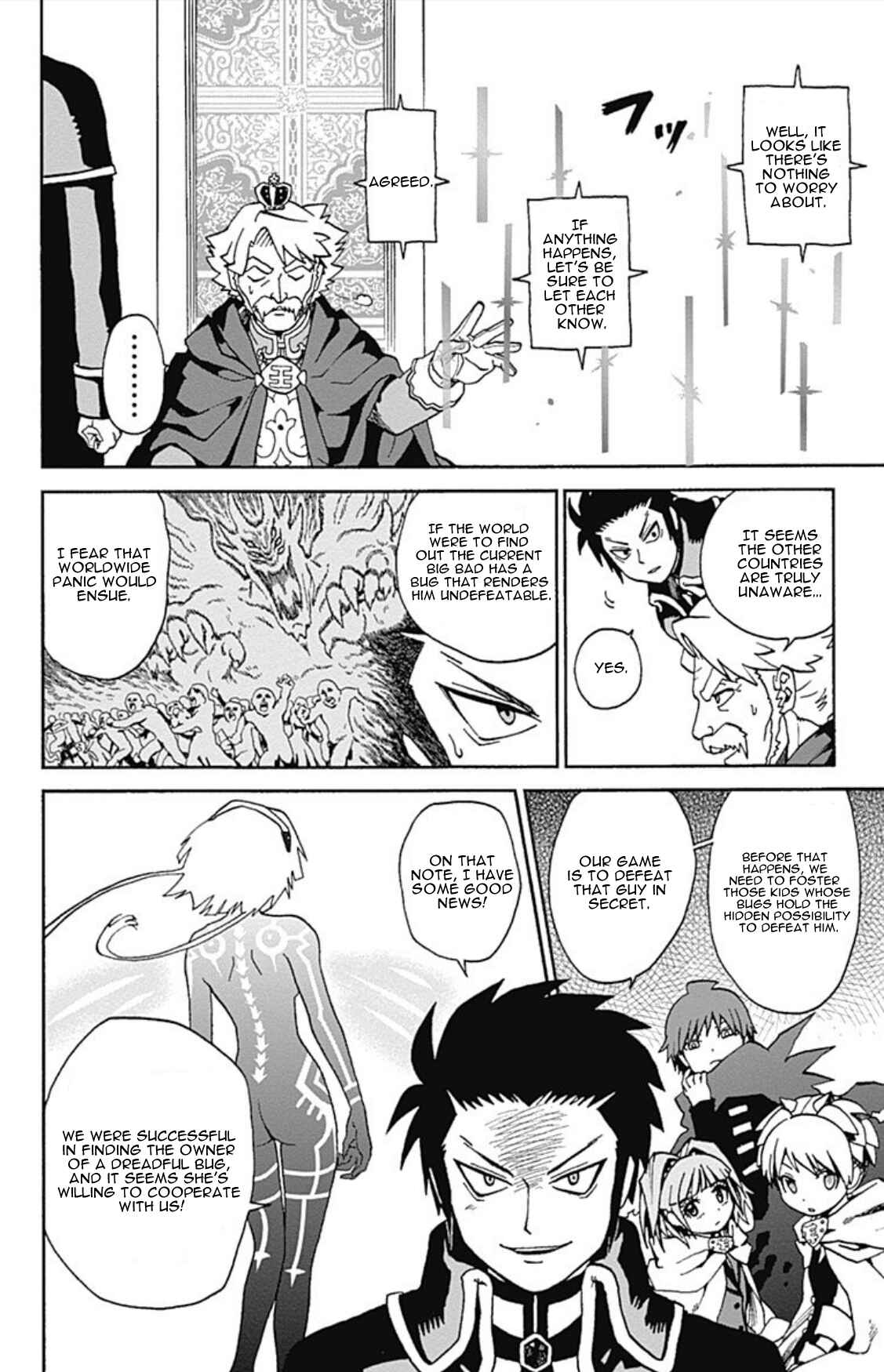 Page 5 Chapter 6 Korosensei Quest!