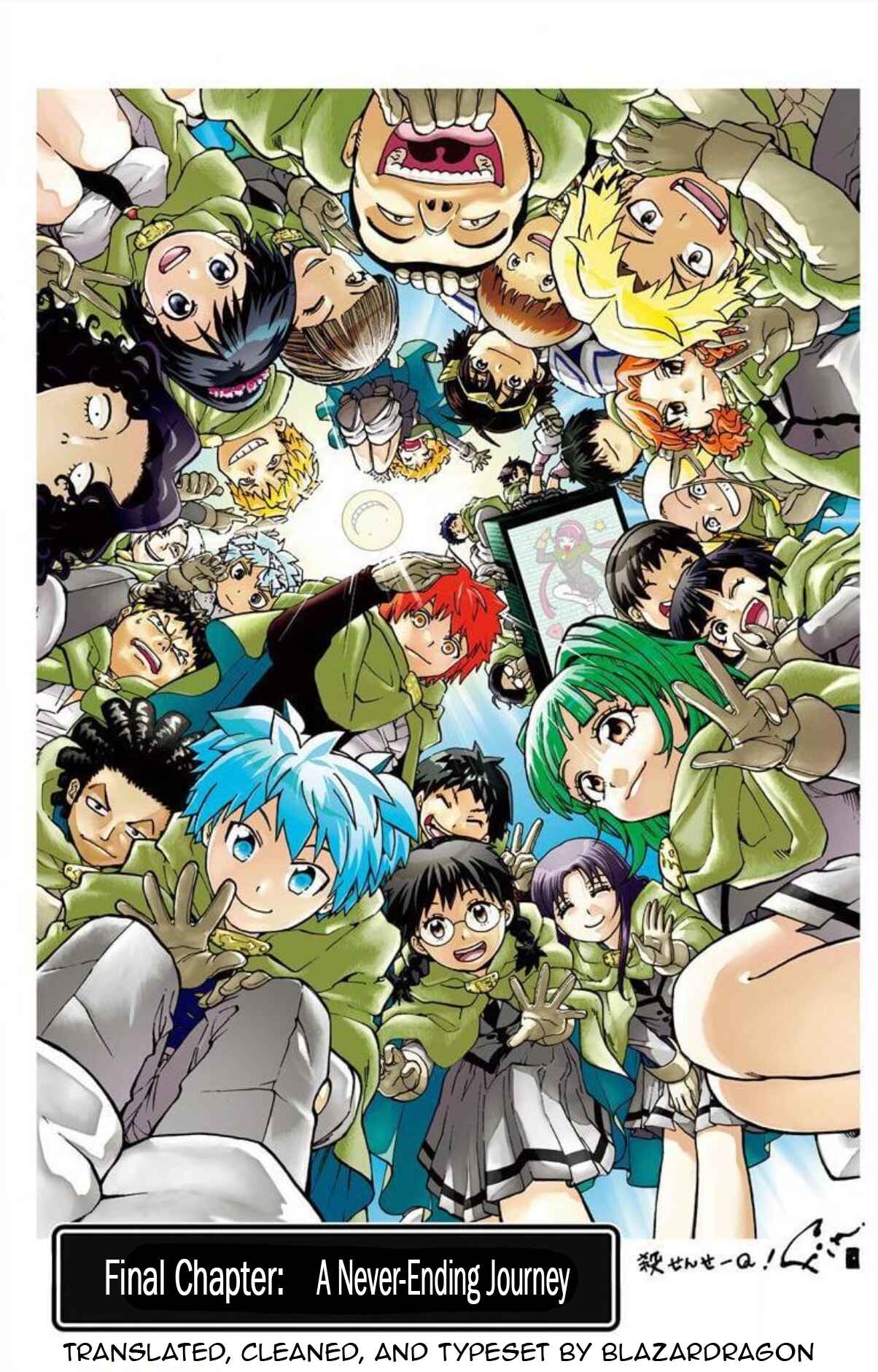 Page 1 Chapter 28 Korosensei Quest!