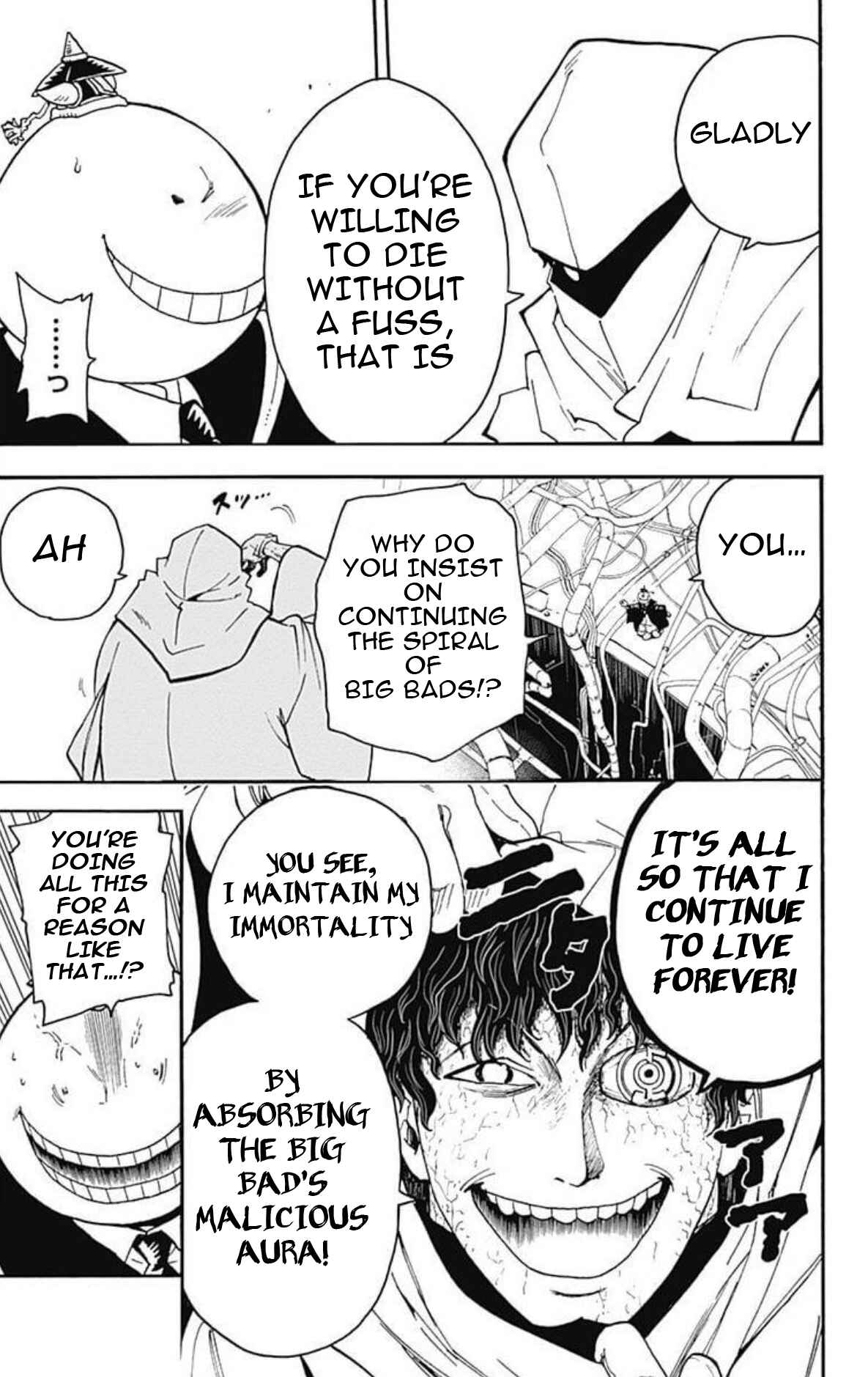 Page 16 Chapter 28 Korosensei Quest!