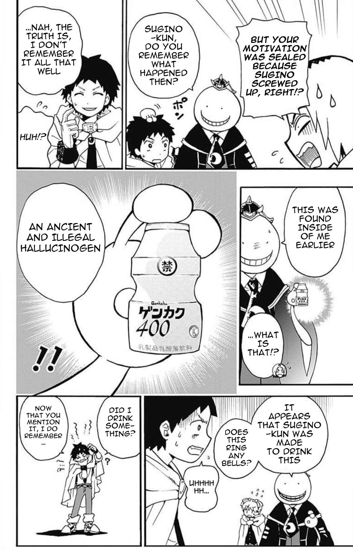 Page 27 Chapter 27 Korosensei Quest!