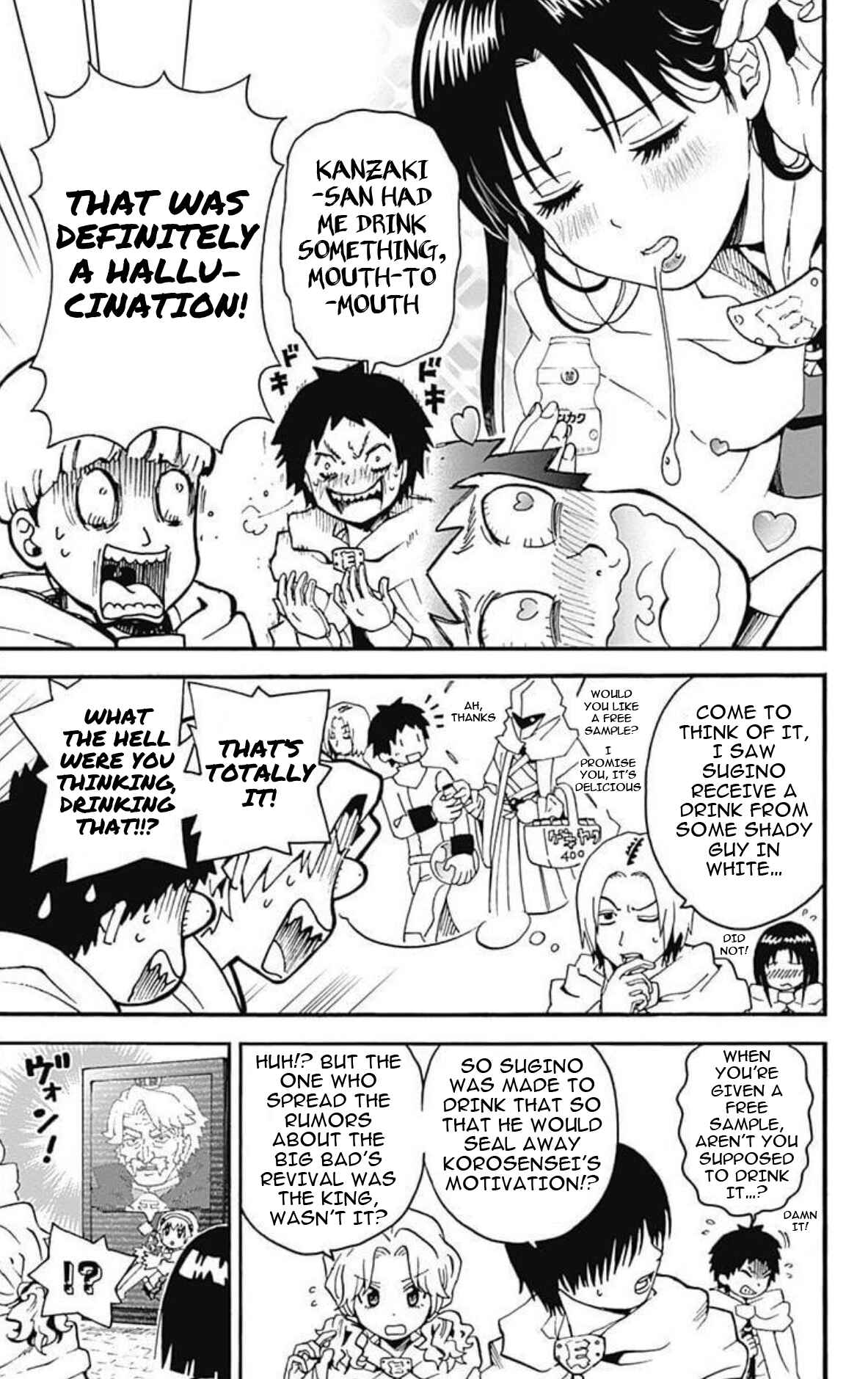 Page 28 Chapter 27 Korosensei Quest!