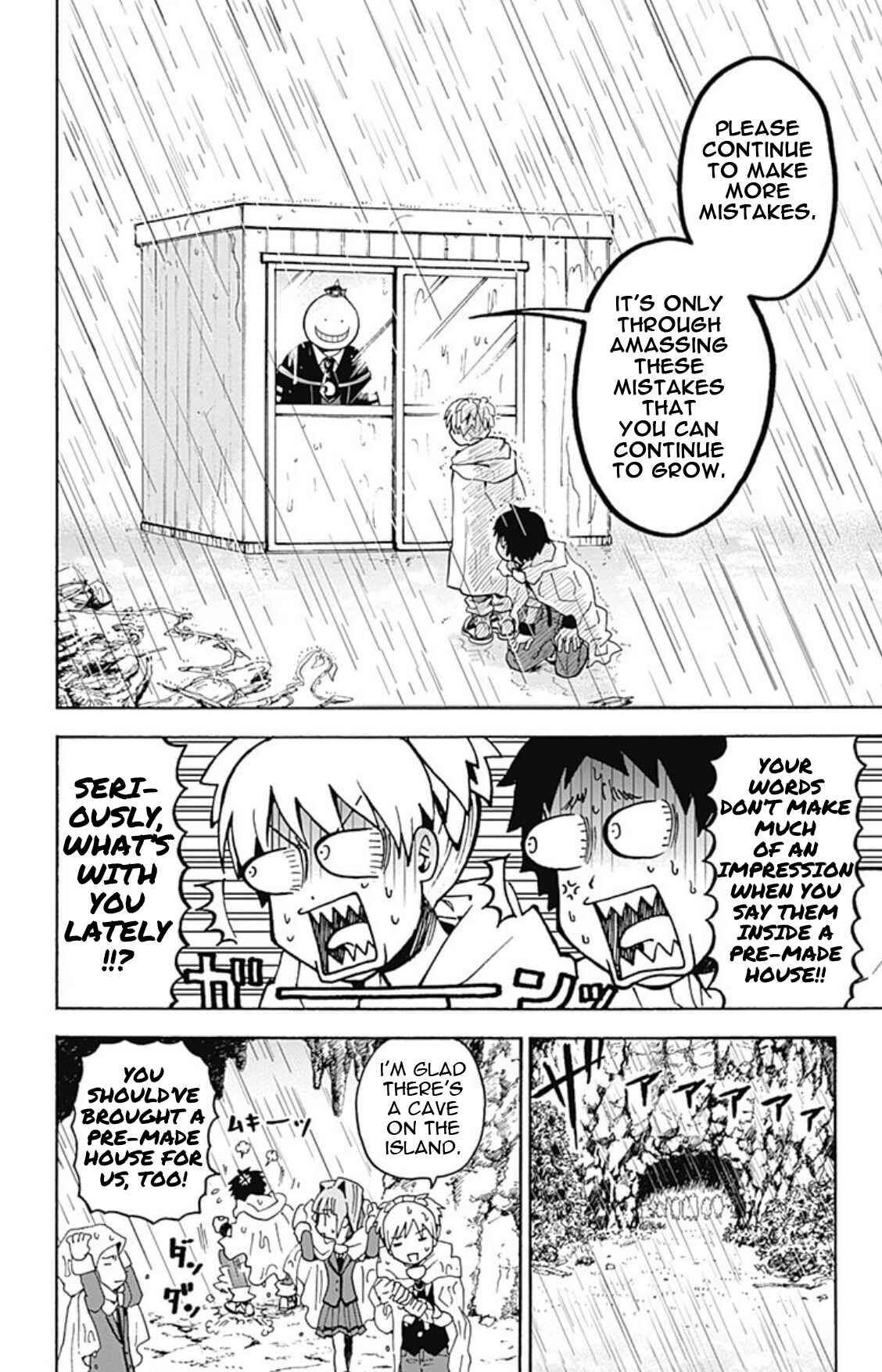 Page 16 Chapter 20 Korosensei Quest!