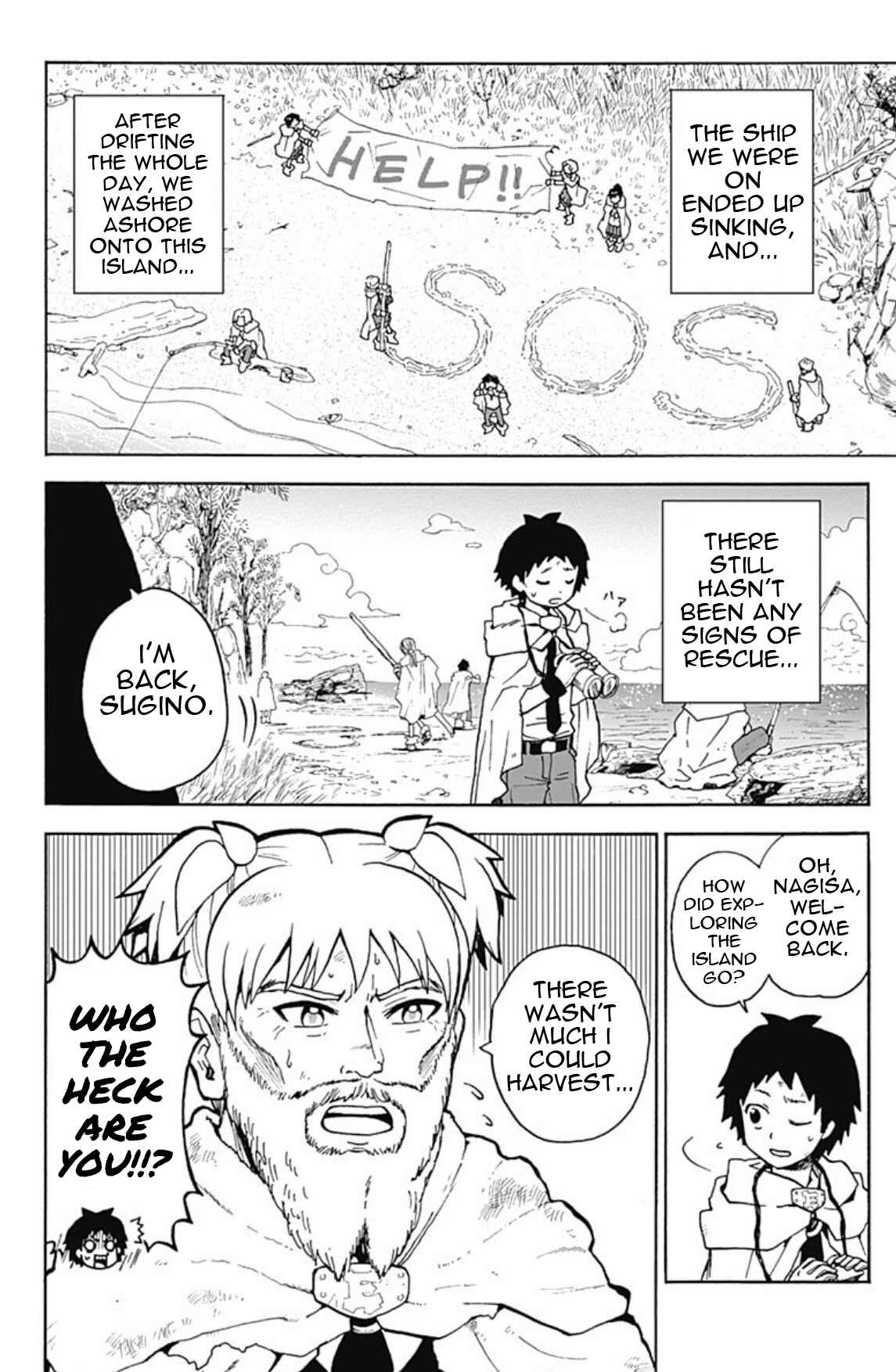 Page 2 Chapter 20 Korosensei Quest!