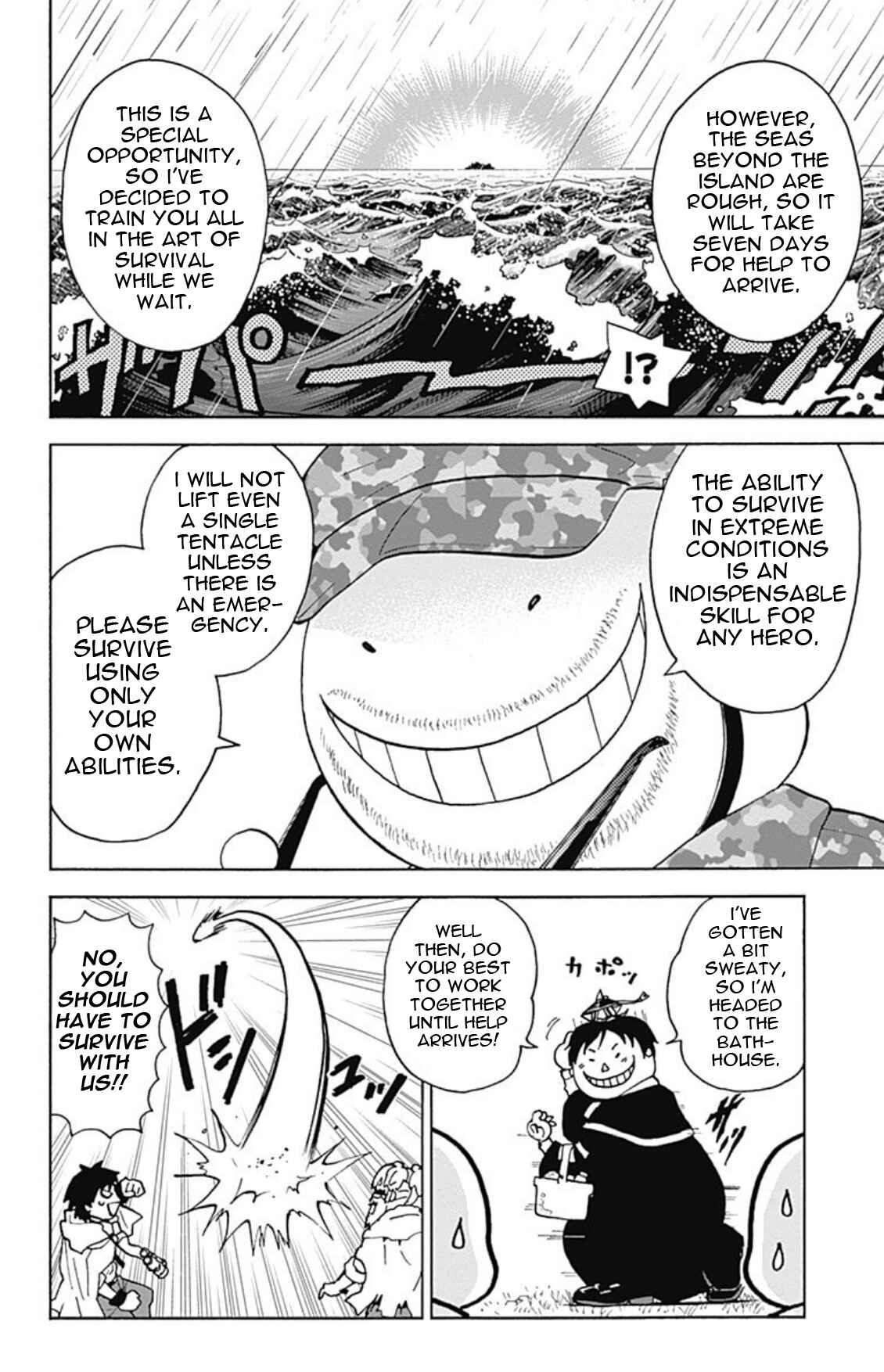 Page 6 Chapter 20 Korosensei Quest!