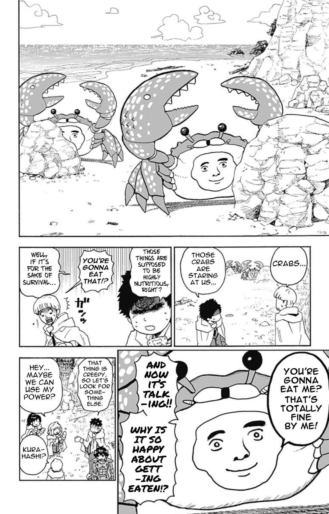 Page 8 Chapter 20 Korosensei Quest!