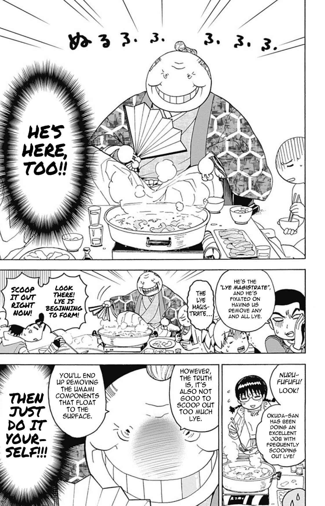 Page 14 Chapter 16 Korosensei Quest!