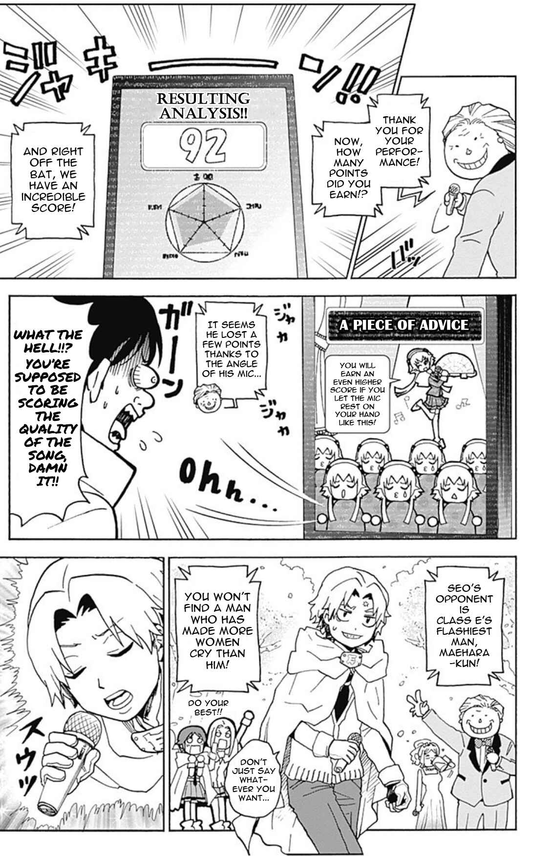 Page 11 Chapter 19 Korosensei Quest!