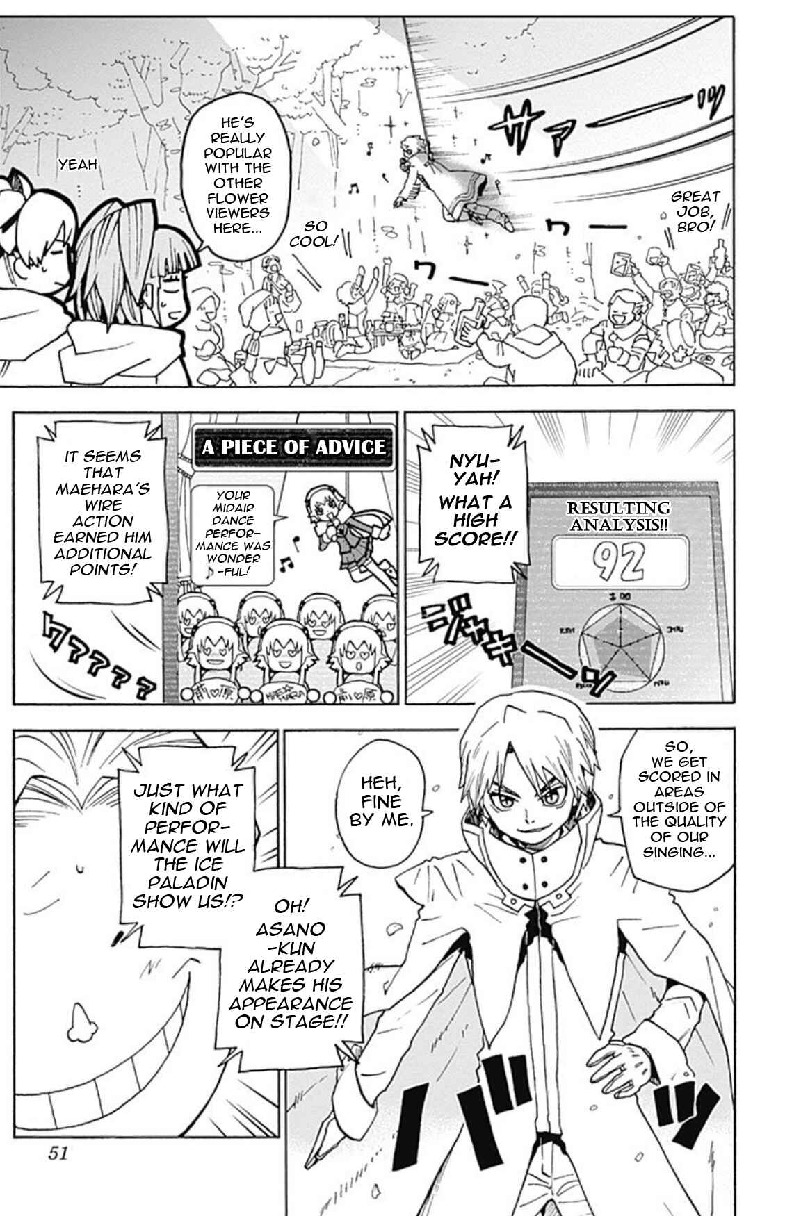 Page 13 Chapter 19 Korosensei Quest!