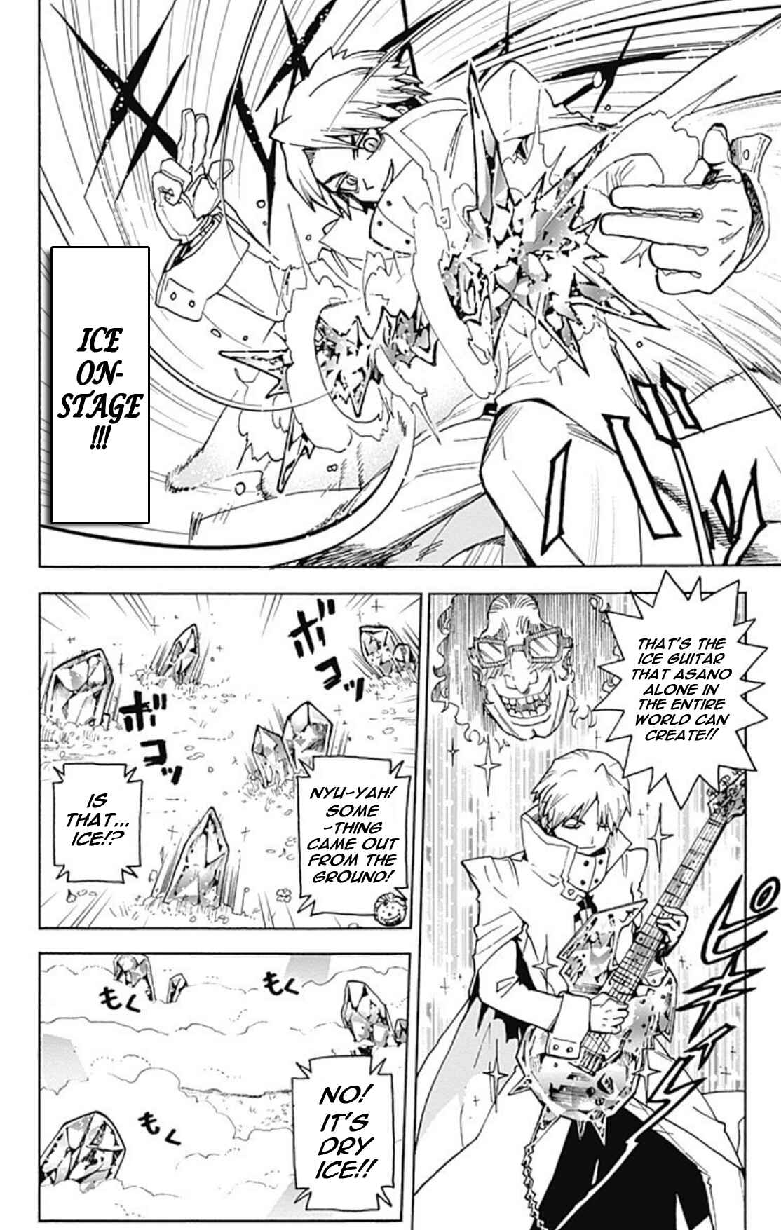 Page 14 Chapter 19 Korosensei Quest!