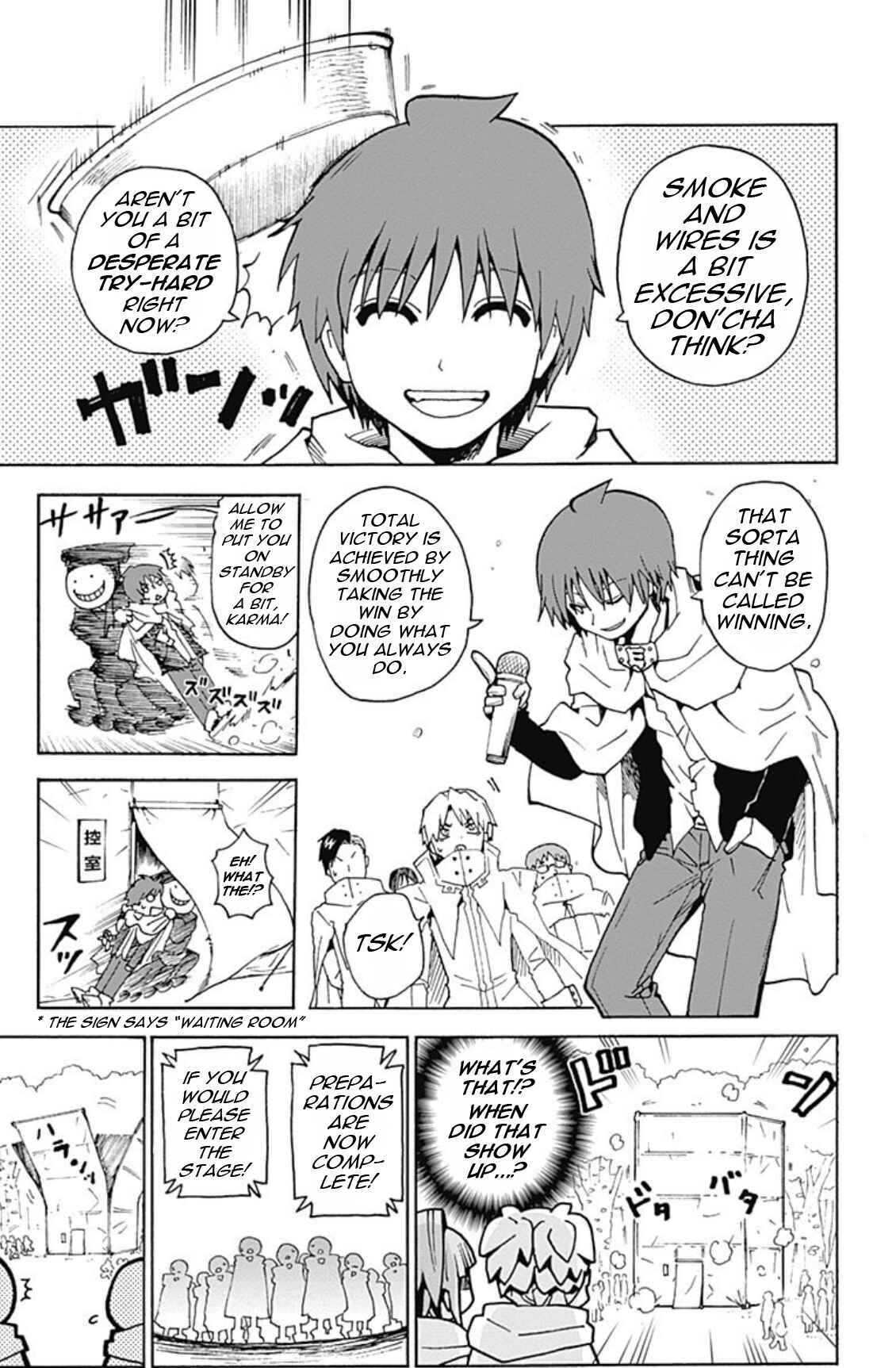 Page 17 Chapter 19 Korosensei Quest!