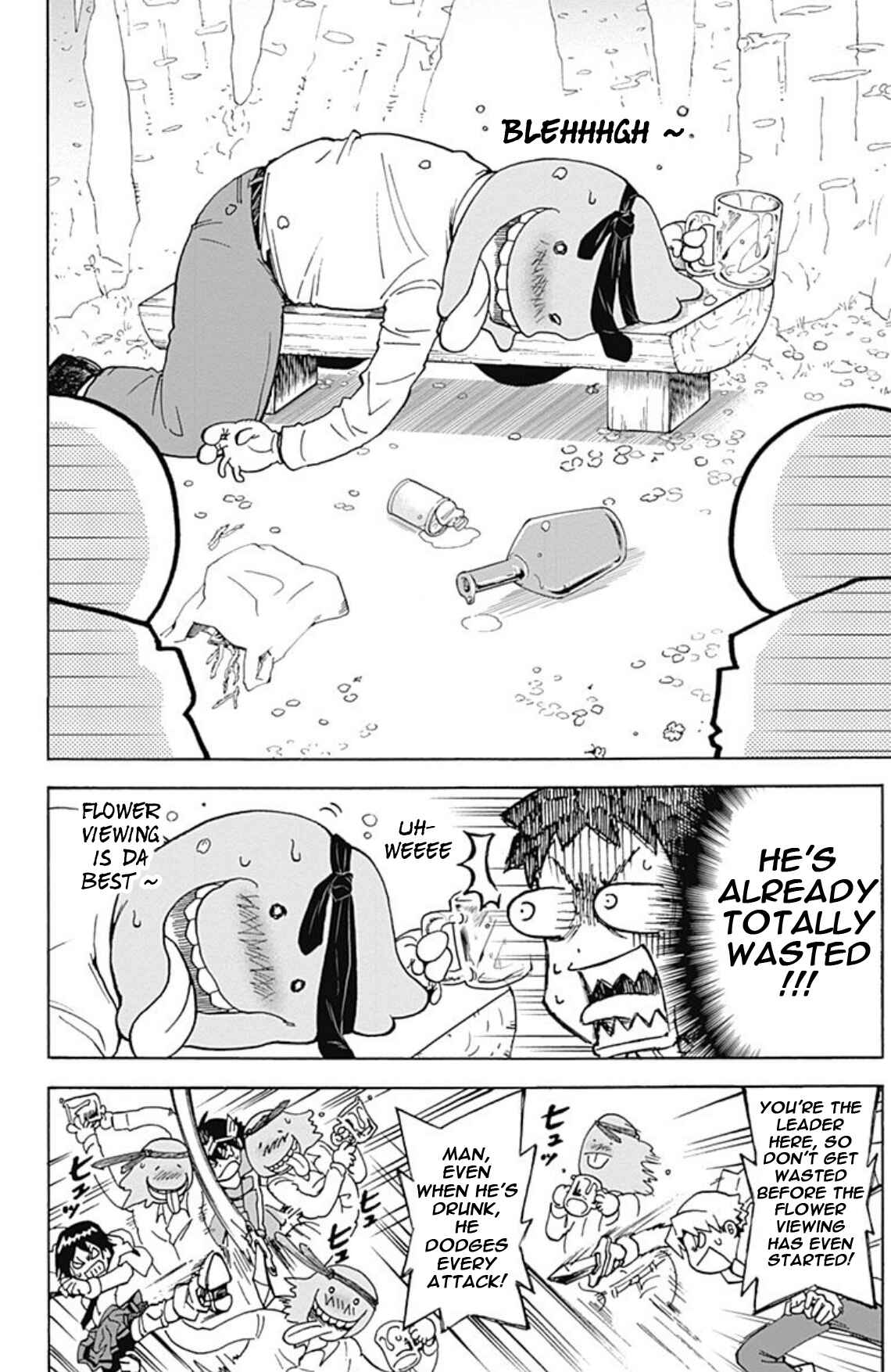 Page 2 Chapter 19 Korosensei Quest!