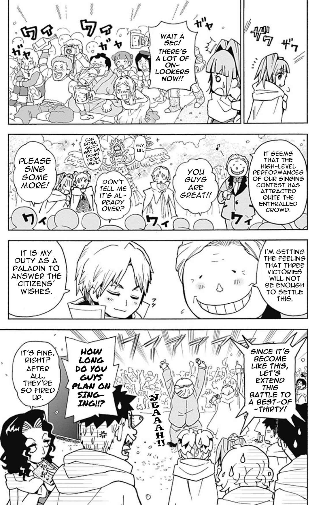 Page 21 Chapter 19 Korosensei Quest!