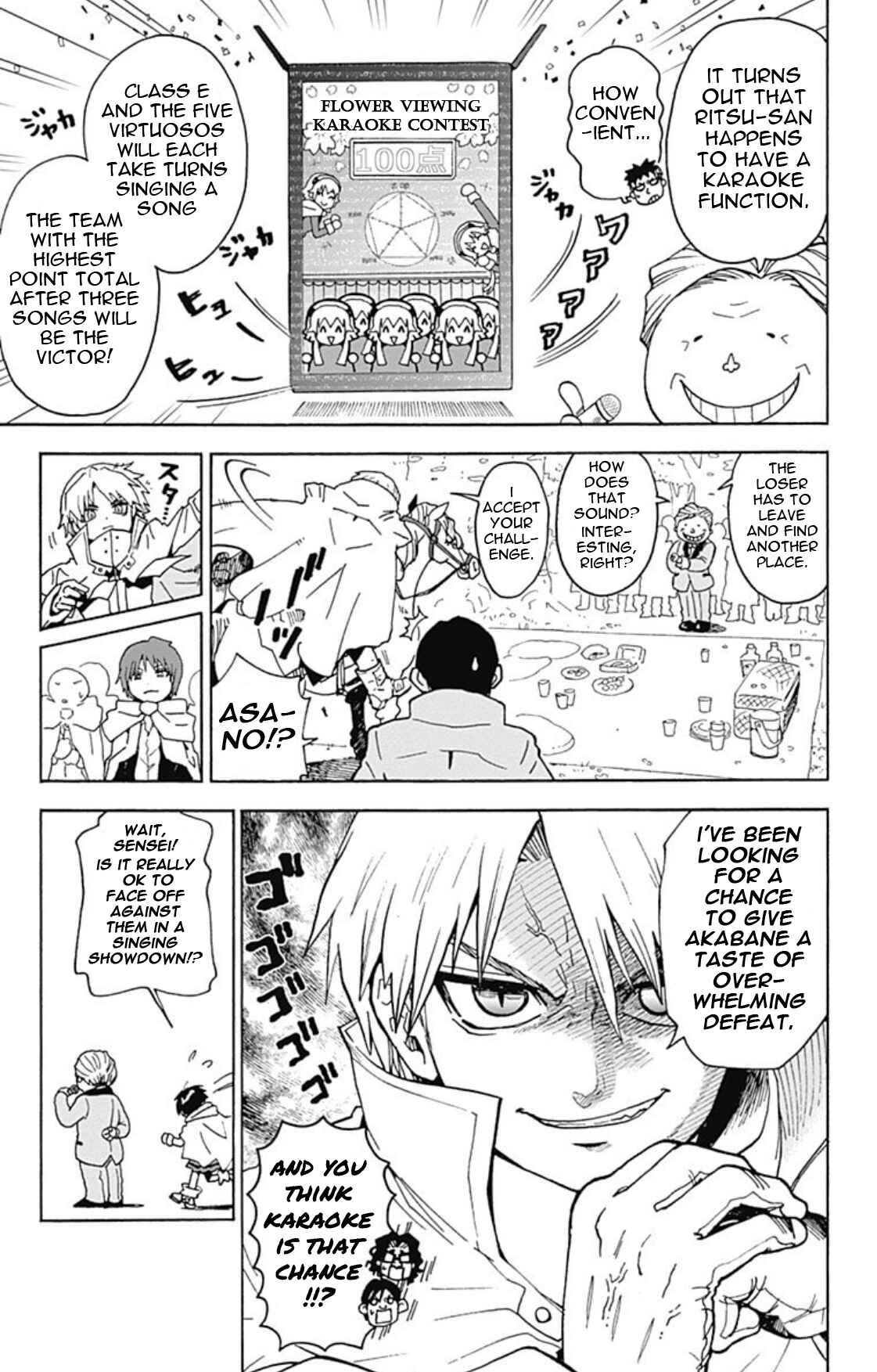 Page 7 Chapter 19 Korosensei Quest!