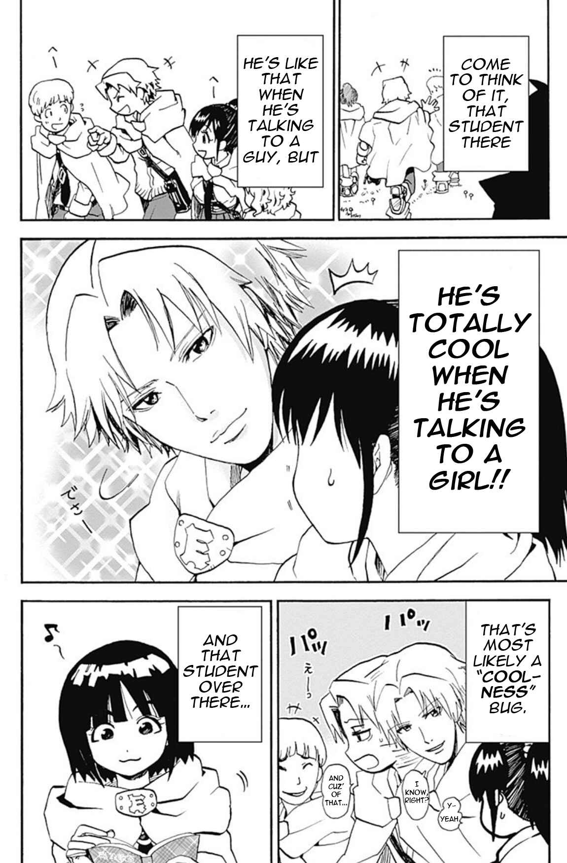 Page 21 Chapter 23 Korosensei Quest!