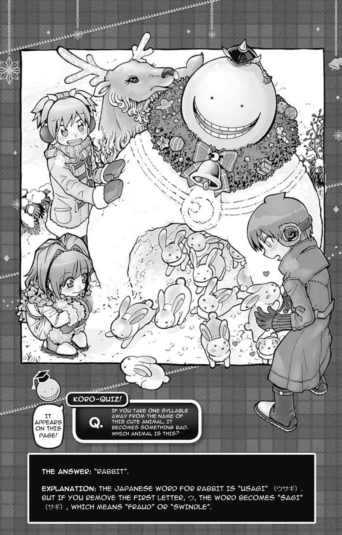 Page 33 Chapter 23 Korosensei Quest!