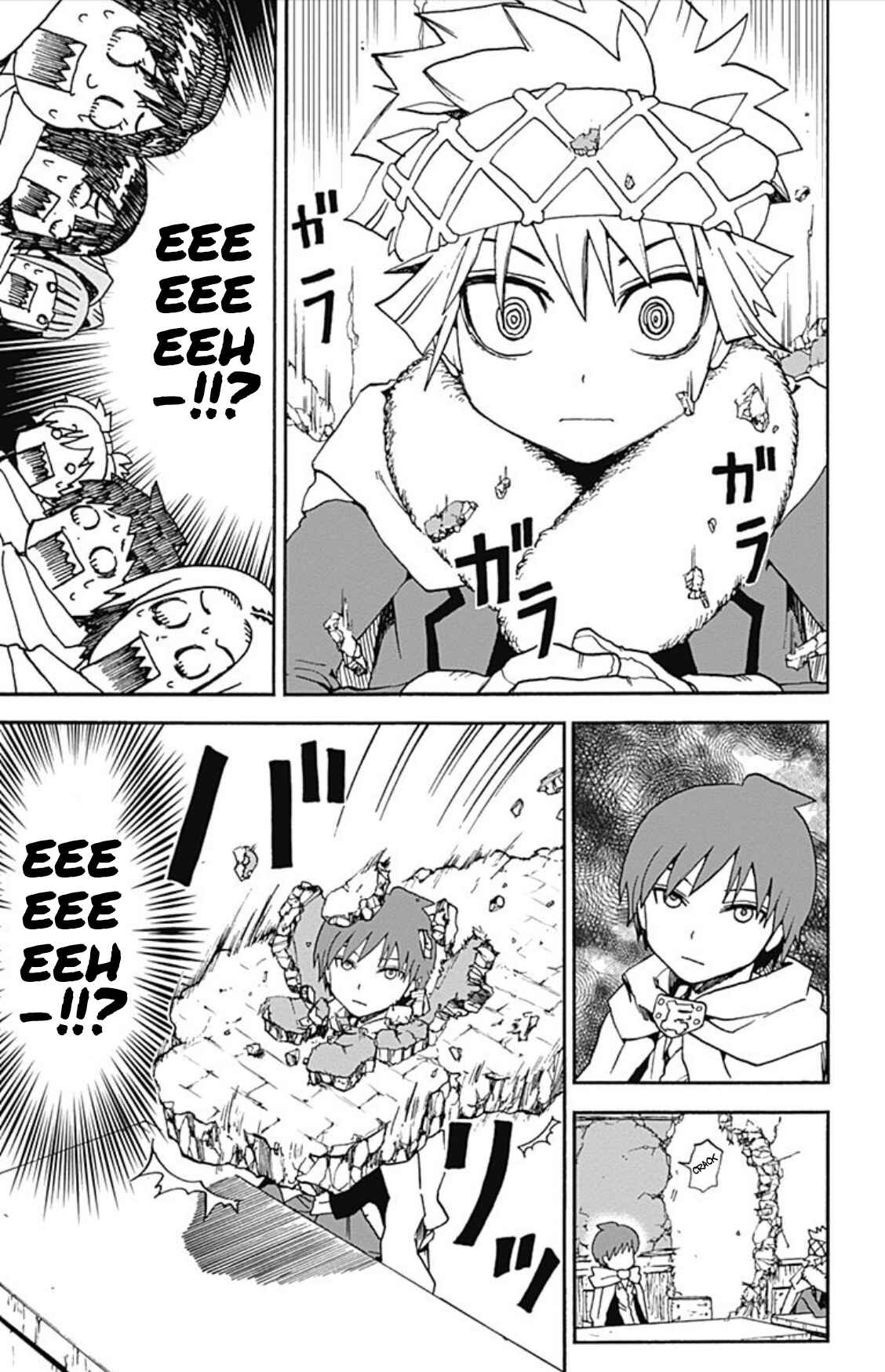Page 13 Chapter 9 Korosensei Quest!