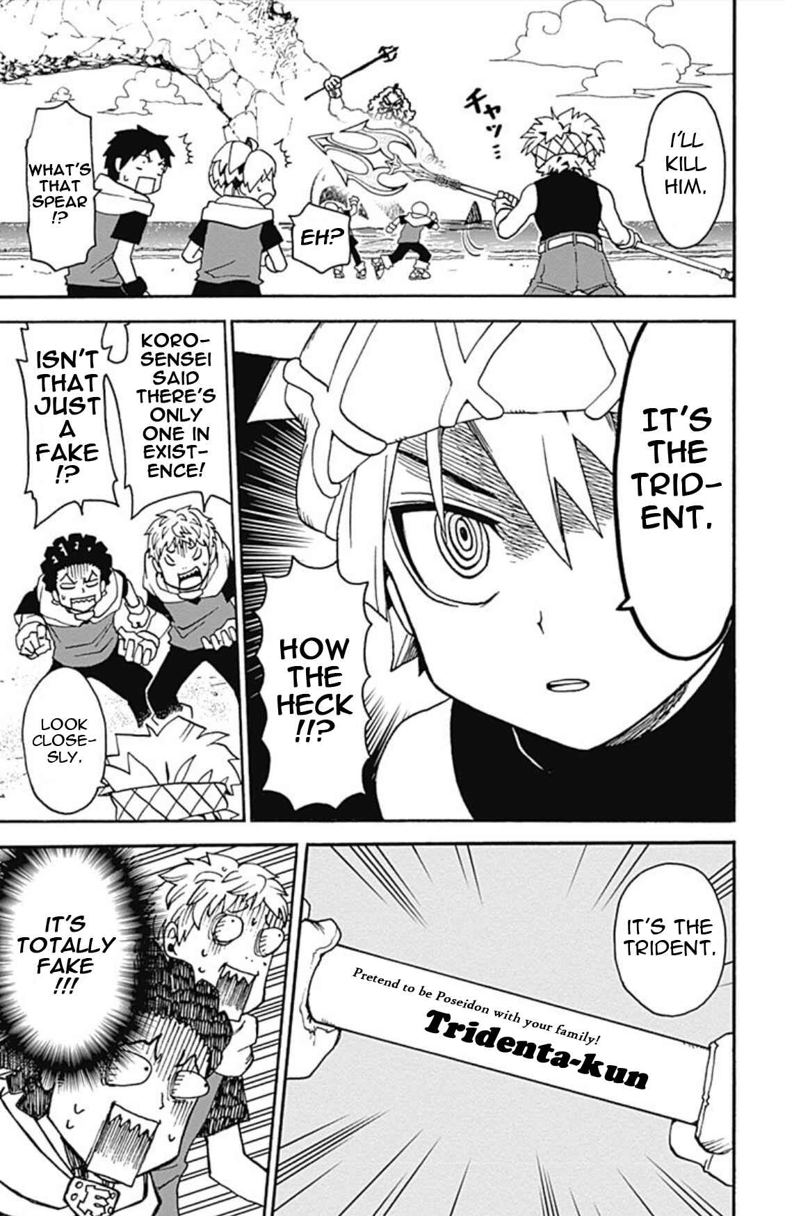 Page 27 Chapter 9 Korosensei Quest!