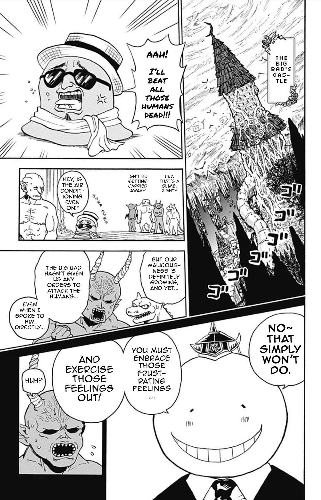 Page 5 Chapter 9 Korosensei Quest!