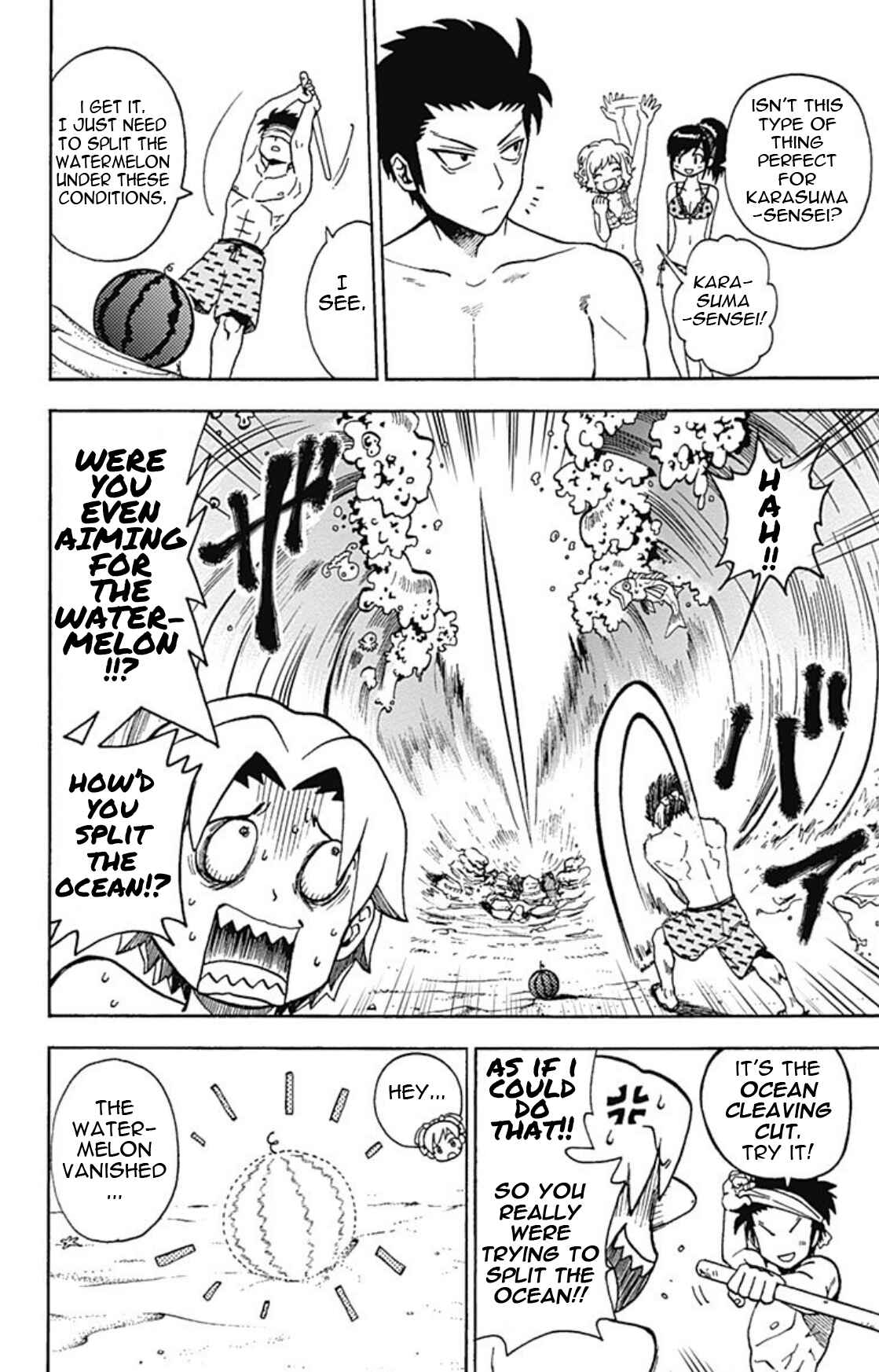 Page 13 Chapter 11.5 Korosensei Quest!