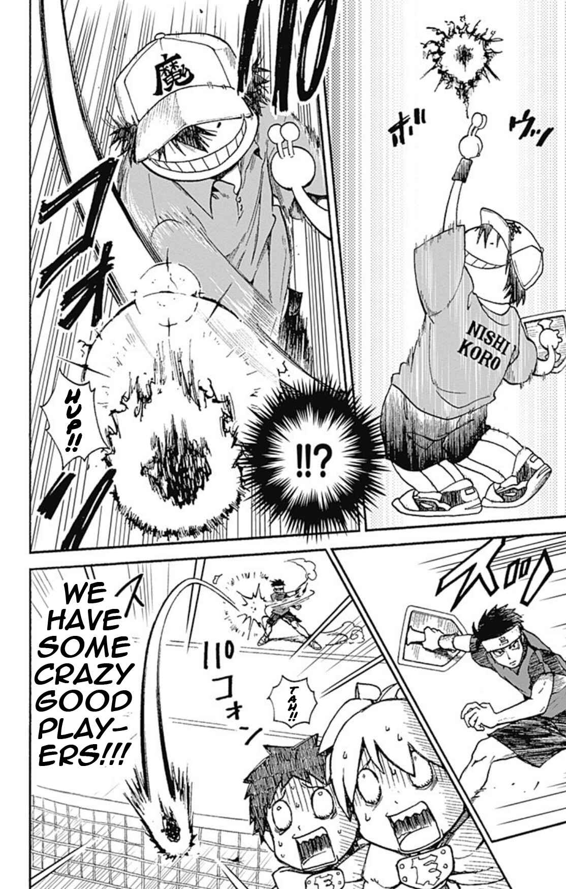 Page 3 Chapter 11.5 Korosensei Quest!