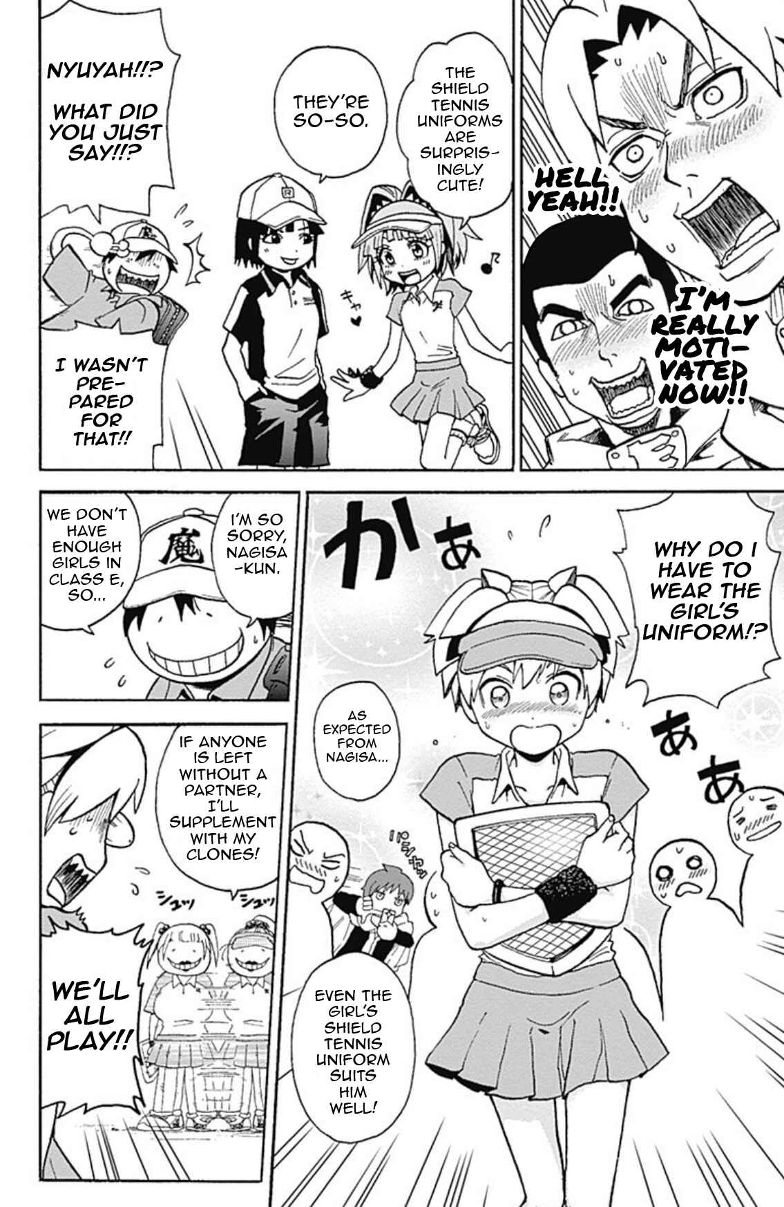 Page 5 Chapter 11.5 Korosensei Quest!