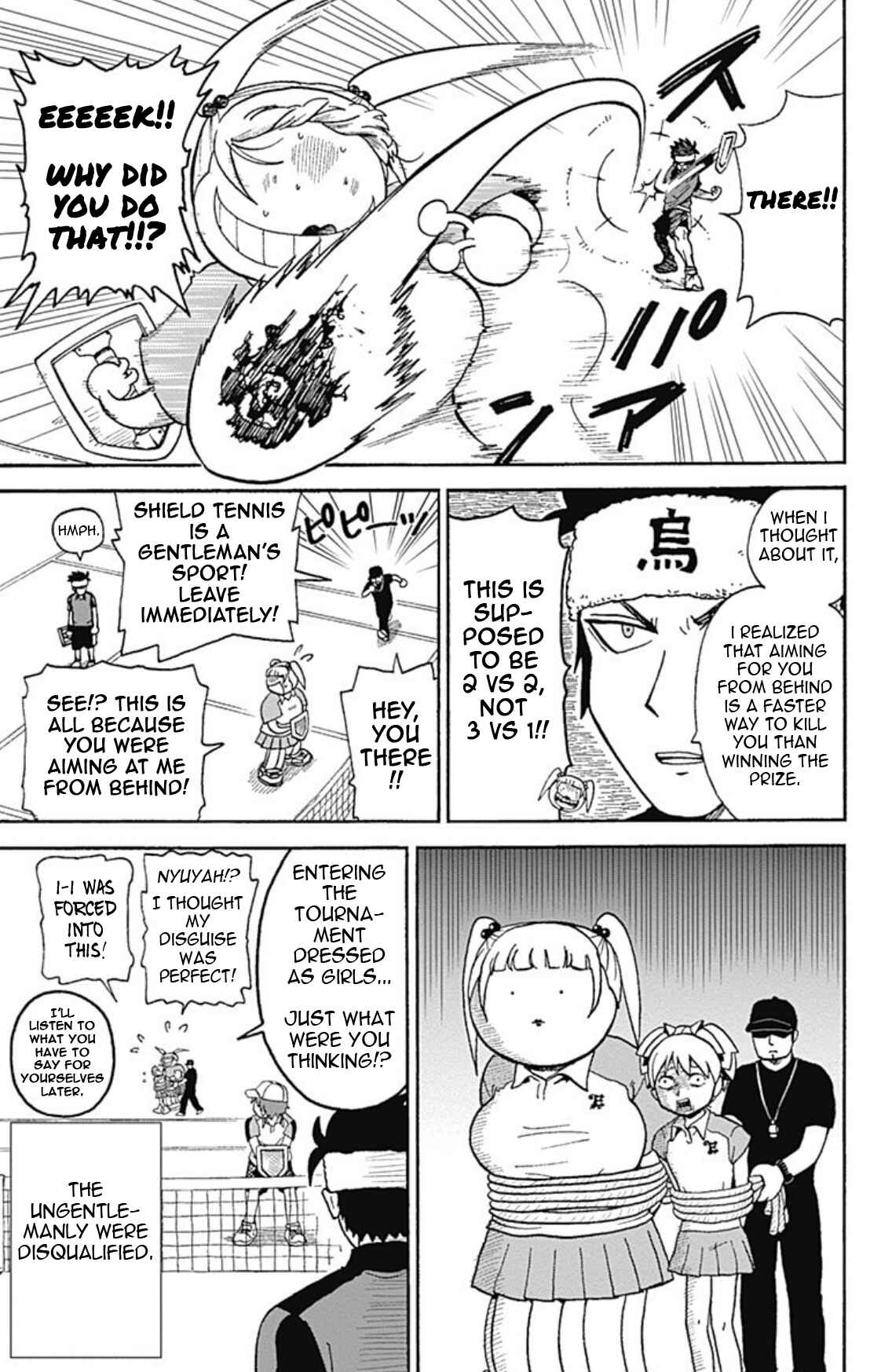 Page 8 Chapter 11.5 Korosensei Quest!