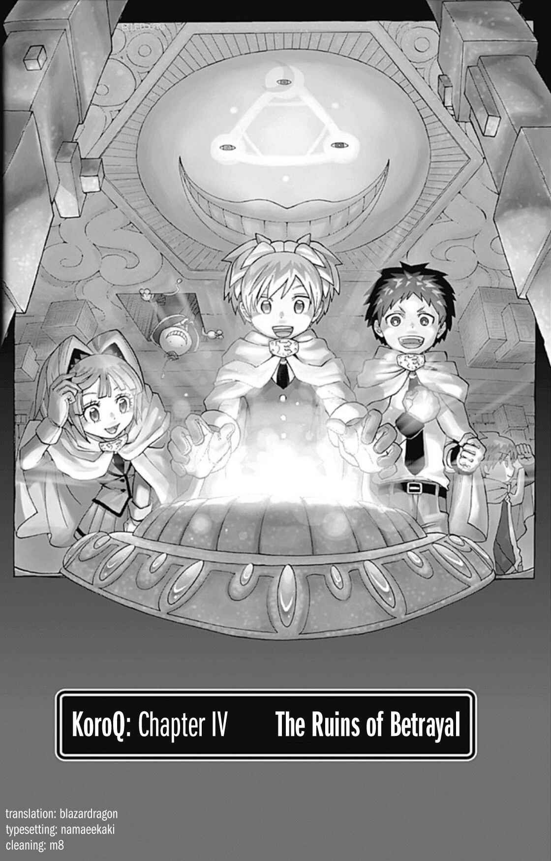 Page 1 Chapter 4 Korosensei Quest!