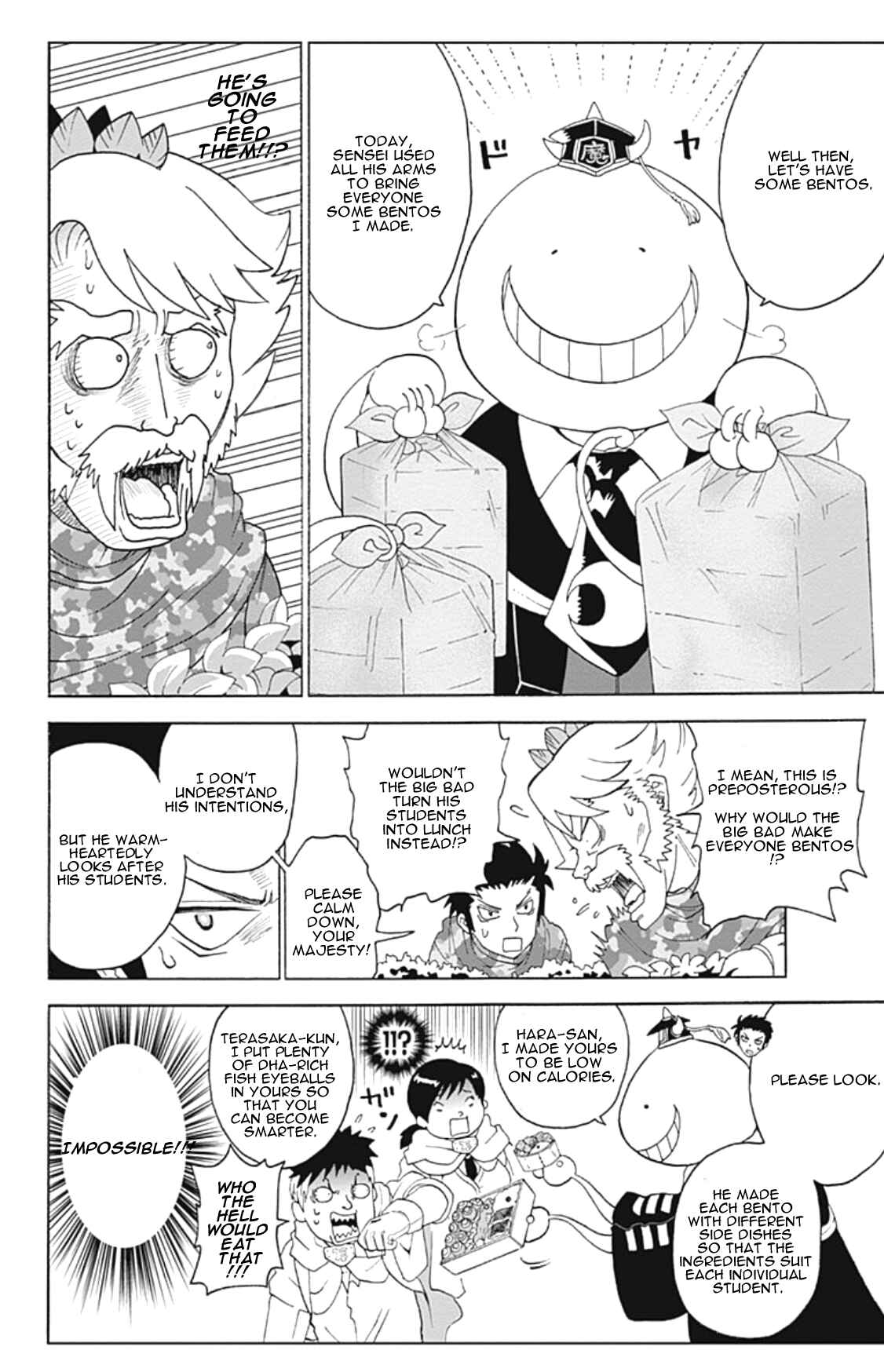 Page 15 Chapter 4 Korosensei Quest!