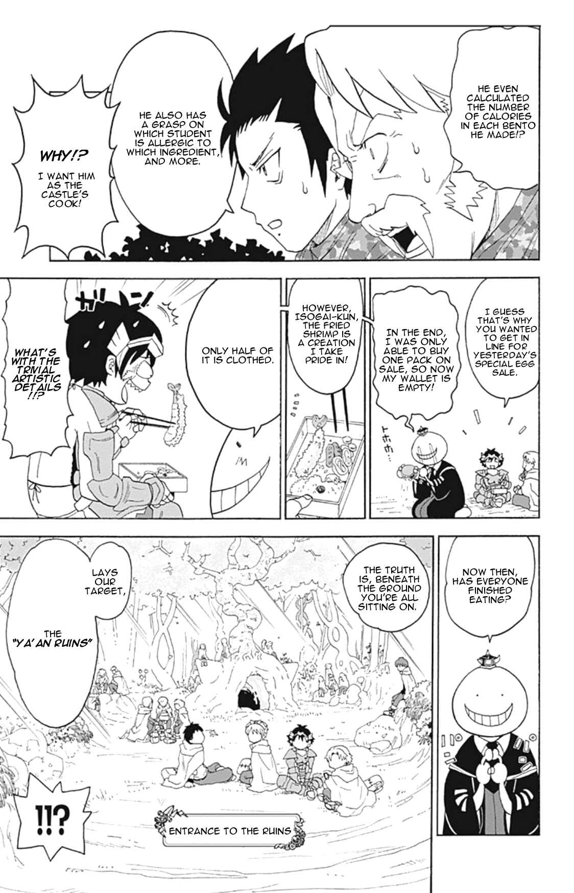 Page 16 Chapter 4 Korosensei Quest!